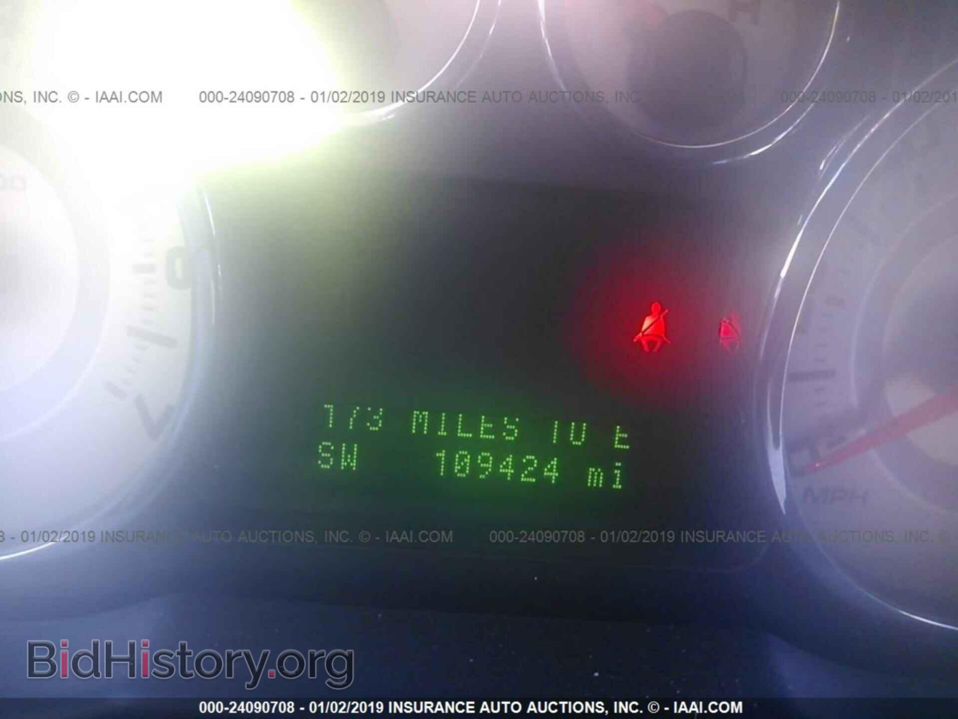 2008 FORD EDGE - VIN: 2FMDK39C08BA45374 - Фото 7