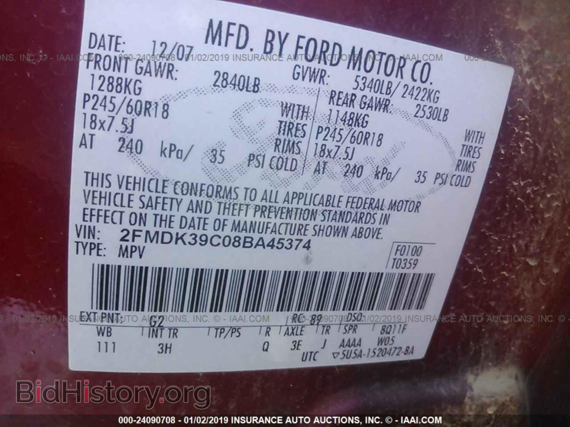 2008 FORD EDGE - VIN: 2FMDK39C08BA45374 - Фото 9