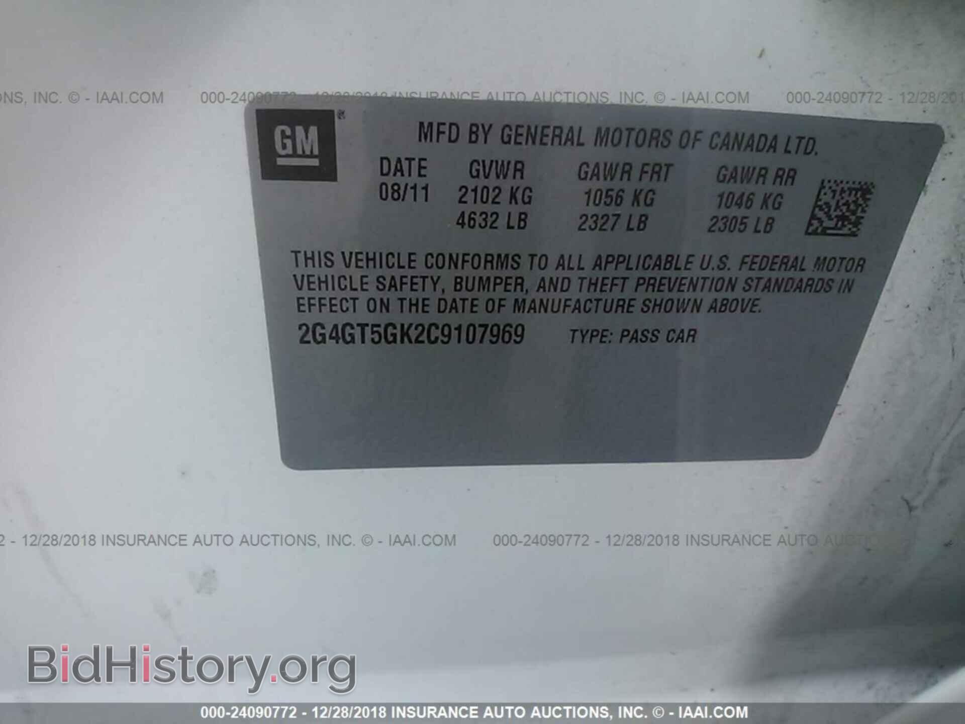 2012 BUICK REGAL - VIN: 2G4GT5GK2C9107969 - Photo 9
