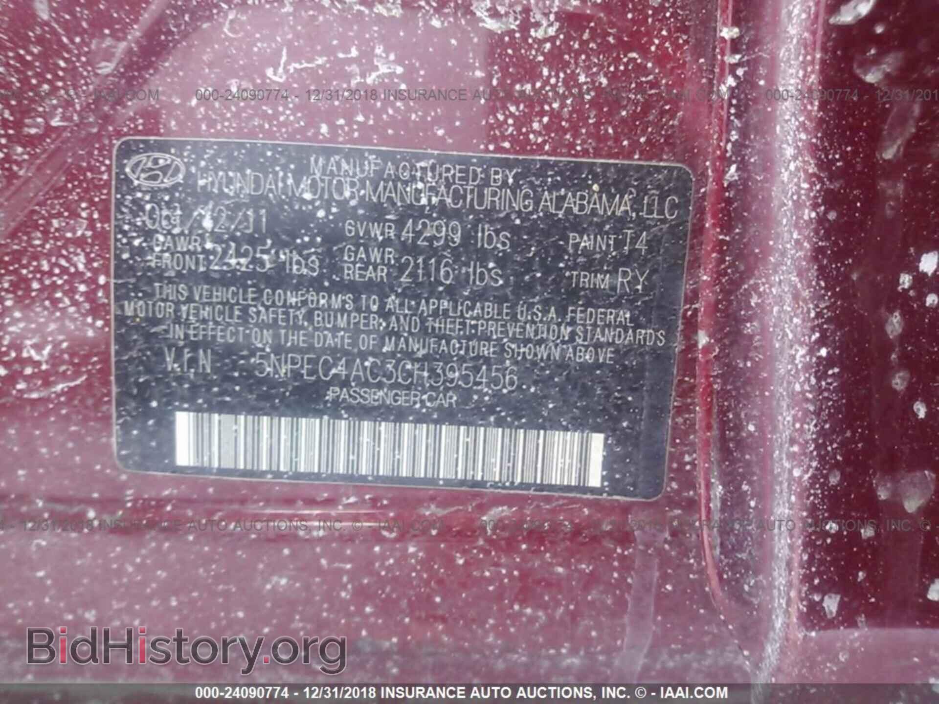 2012 HYUNDAI SONATA - VIN: 5NPEC4AC3CH395456 - Фото 9