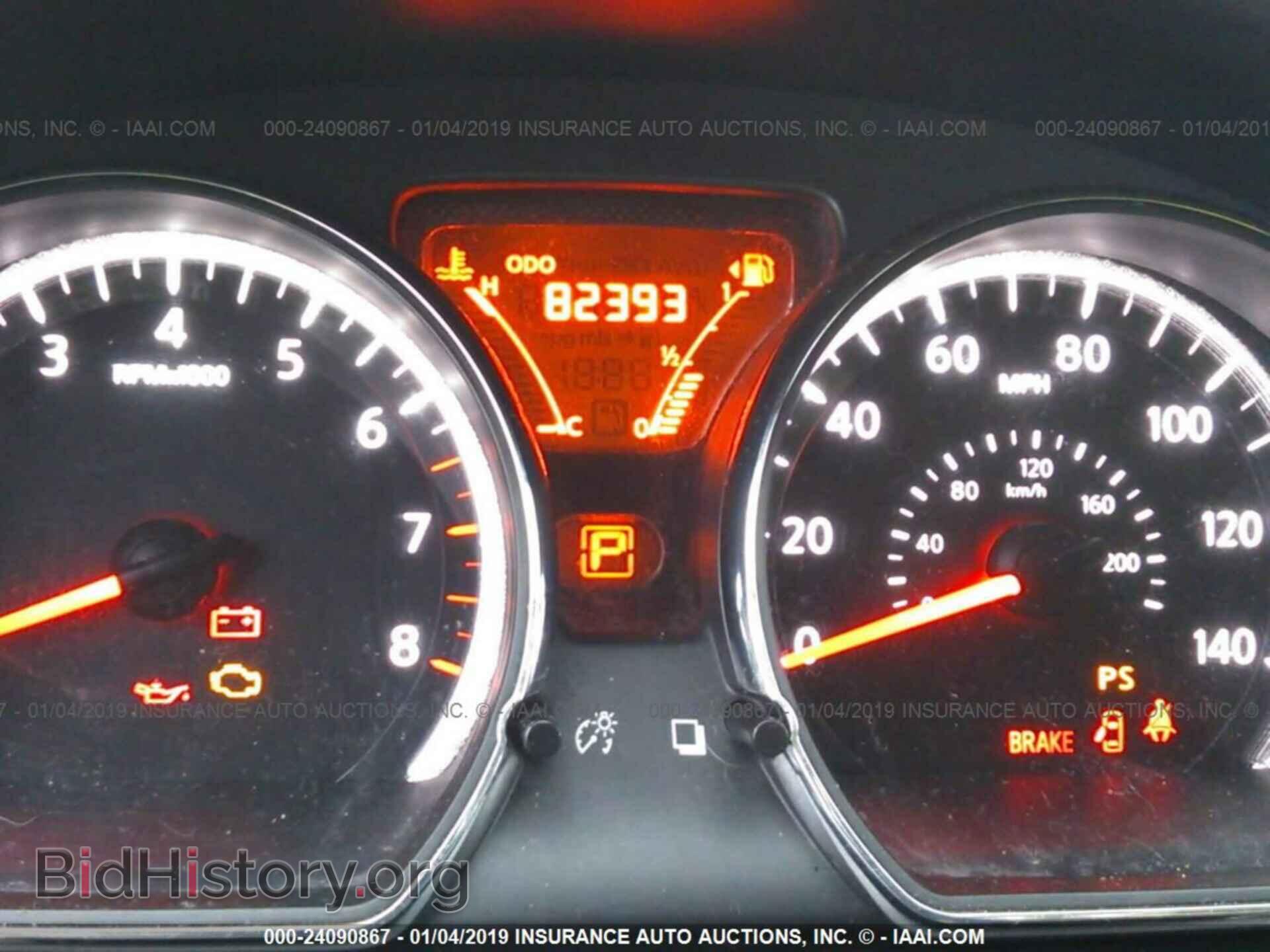 2014 NISSAN VERSA NOTE - VIN: 3N1CE2CPXEL394591 - Photo 7