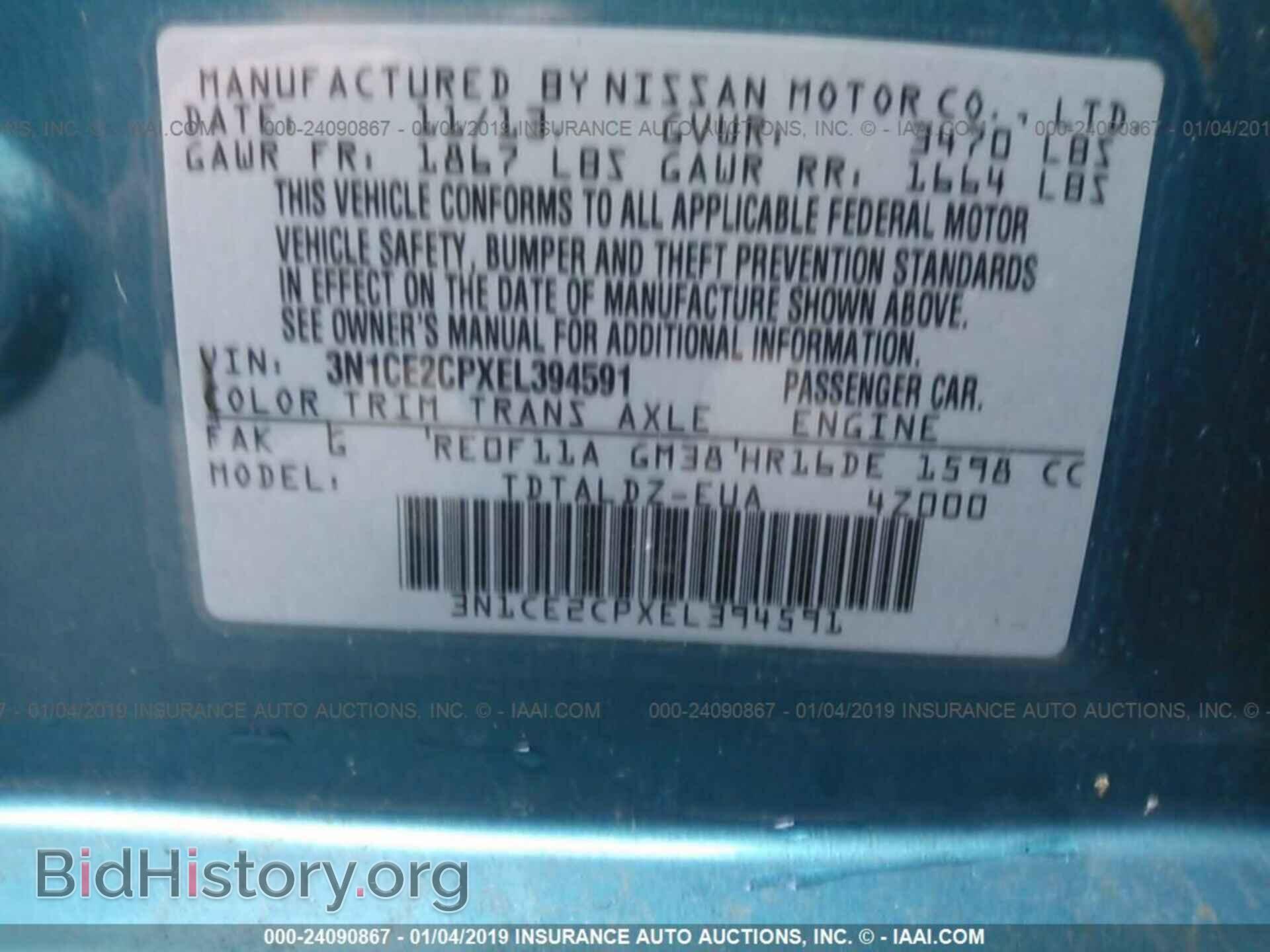 2014 NISSAN VERSA NOTE - VIN: 3N1CE2CPXEL394591 - Photo 9