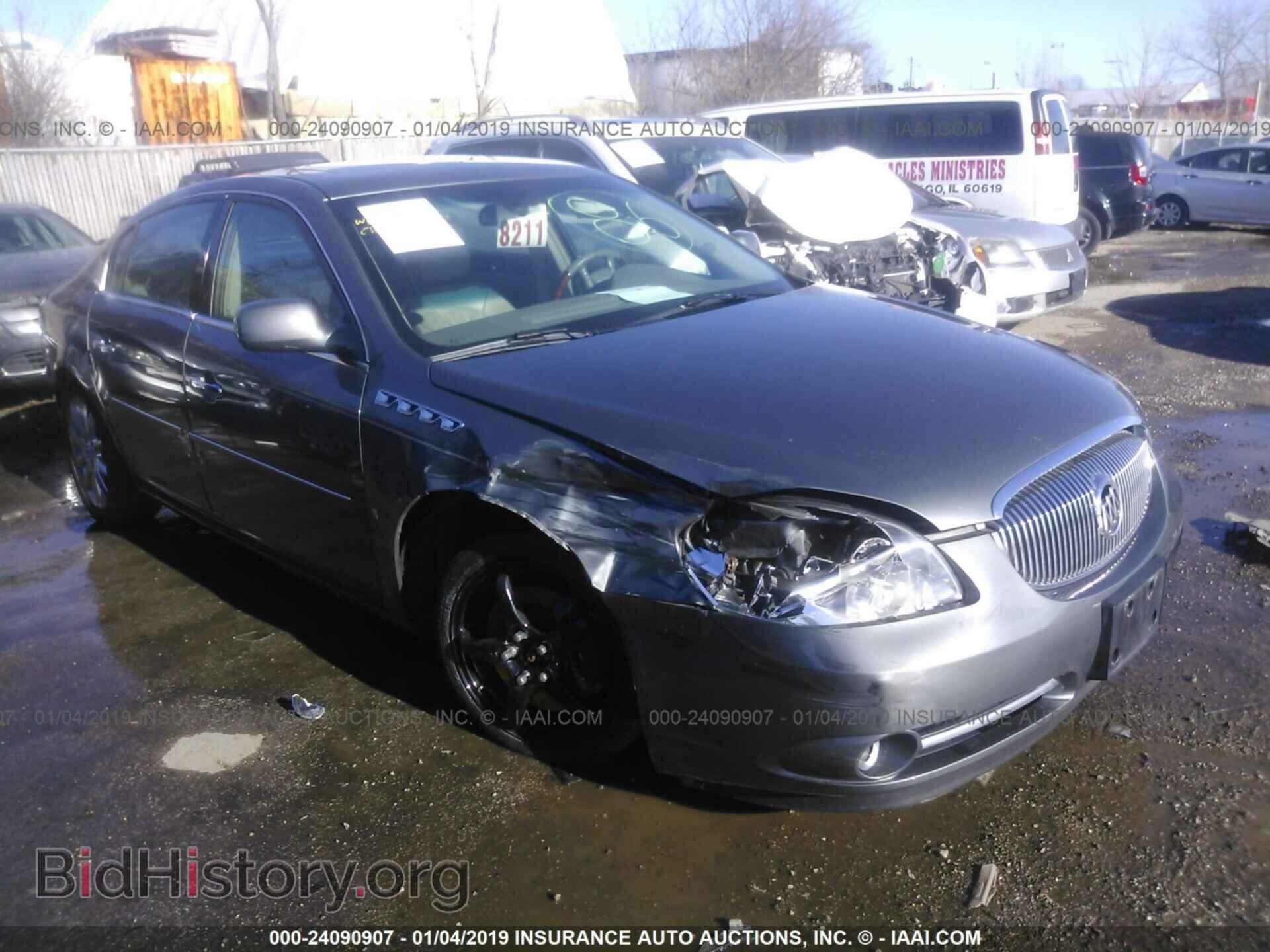 Фотография 1G4HE57Y78U137921 - BUICK LUCERNE 2008