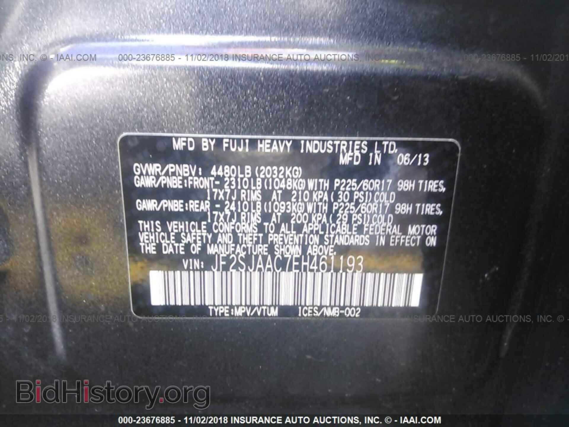2014 SUBARU FORESTER - VIN: JF2SJAAC7EH461193 - Фото 9