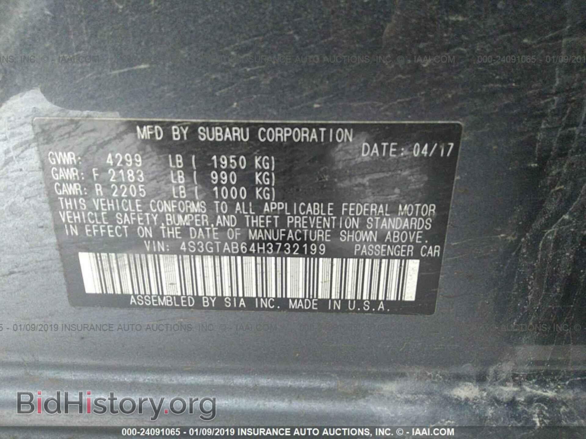 2017 SUBARU IMPREZA - VIN: 4S3GTAB64H3732199 - Фото 9
