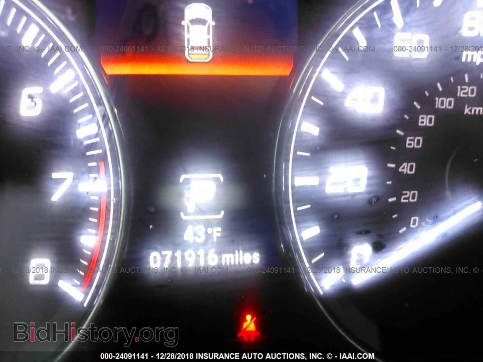 2014 ACURA RLX - VIN: JH4KC1F32EC004045 - Фото 7