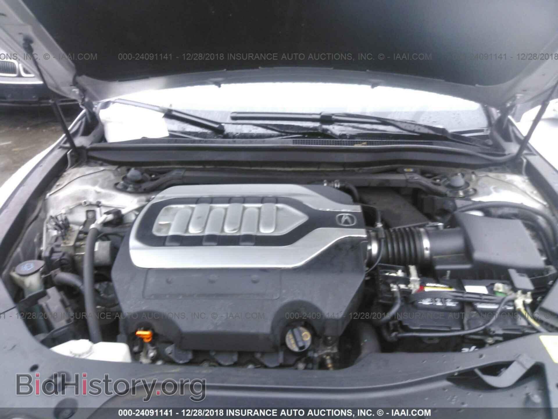 2014 ACURA RLX - VIN: JH4KC1F32EC004045 - Фото 10