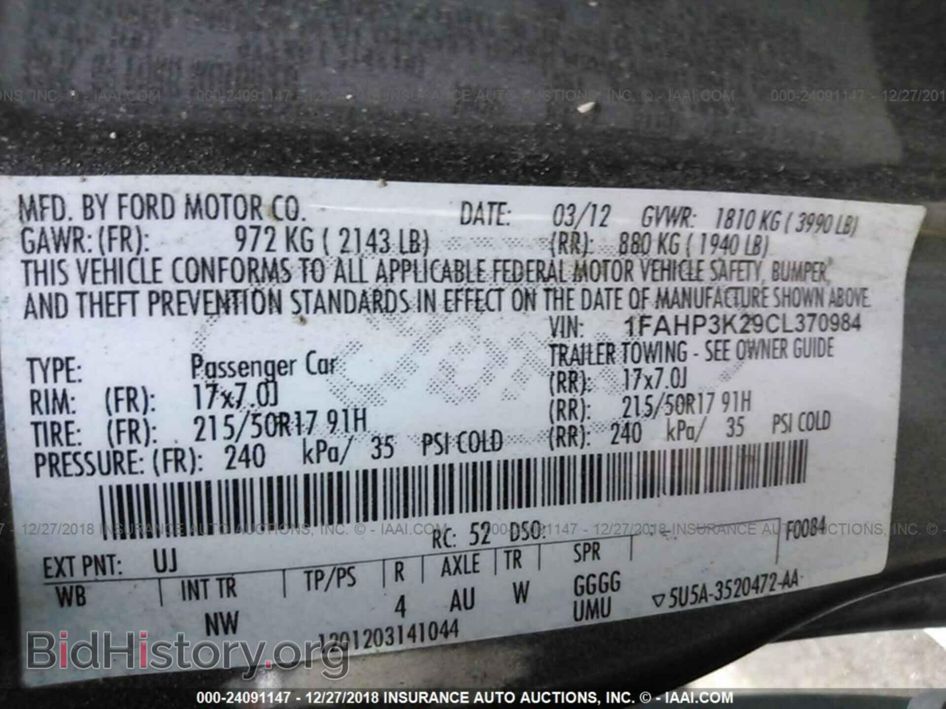 2012 FORD FOCUS - VIN: 1FAHP3K29CL370984 - Photo 9