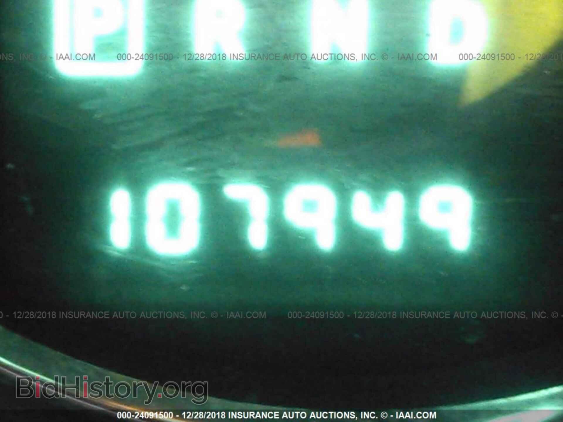 2011 CHRYSLER 200 - VIN: 1C3BC4FB2BN515690 - Фото 7