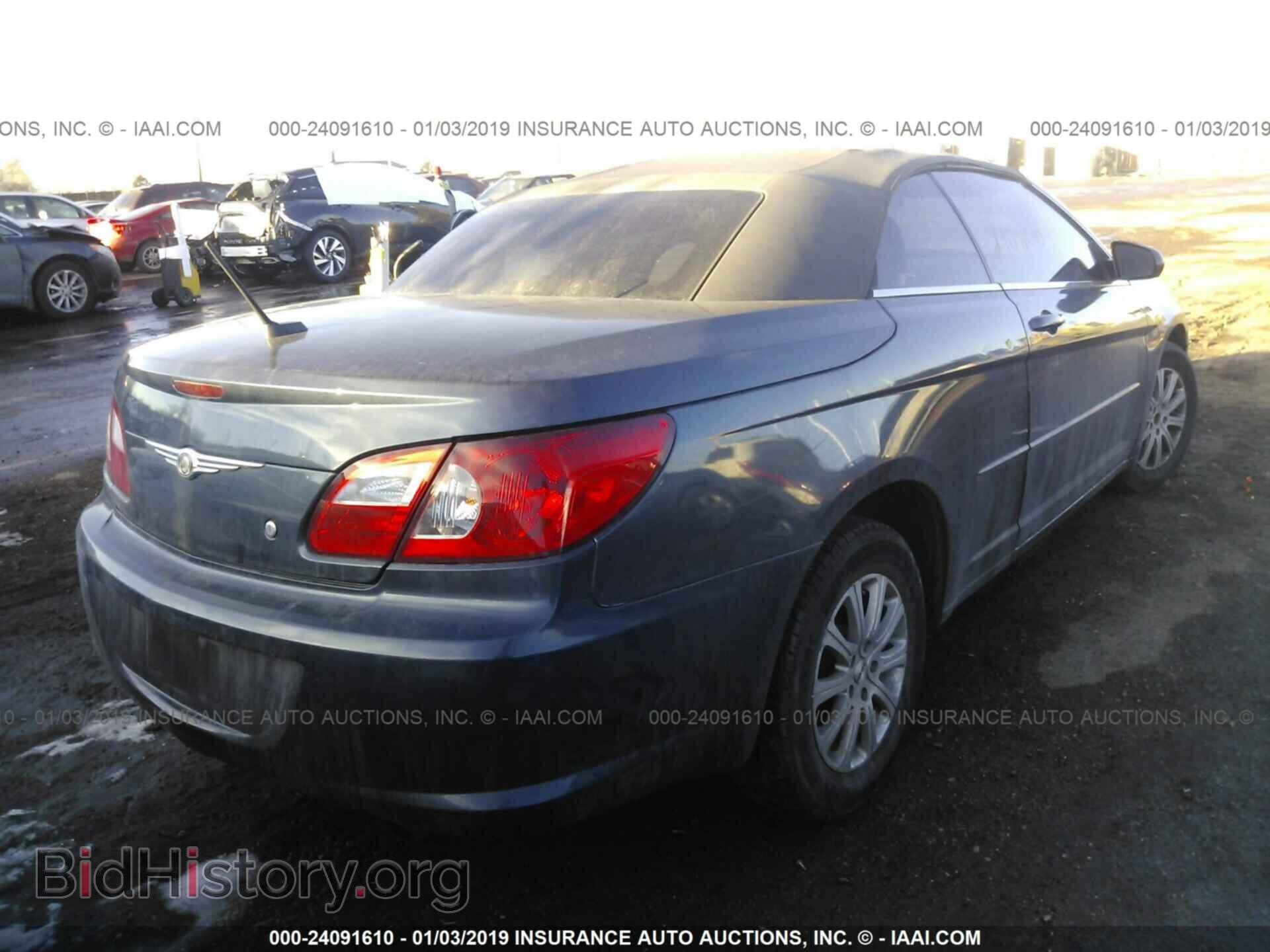 2008 CHRYSLER SEBRING - VIN: 1C3LC45K88N207731 - Фото 4
