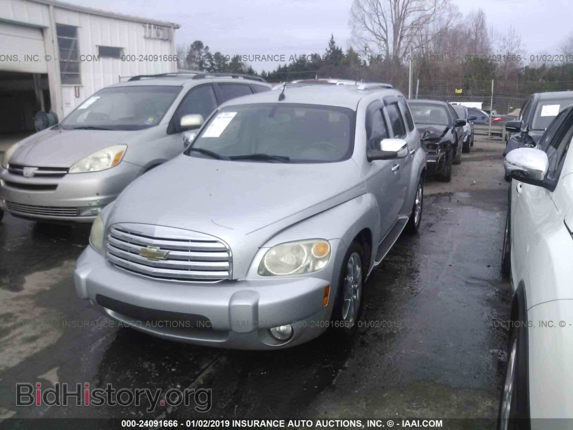 2009 CHEVROLET HHR - VIN: 3GNCA53VX9S642396 - Фото 2