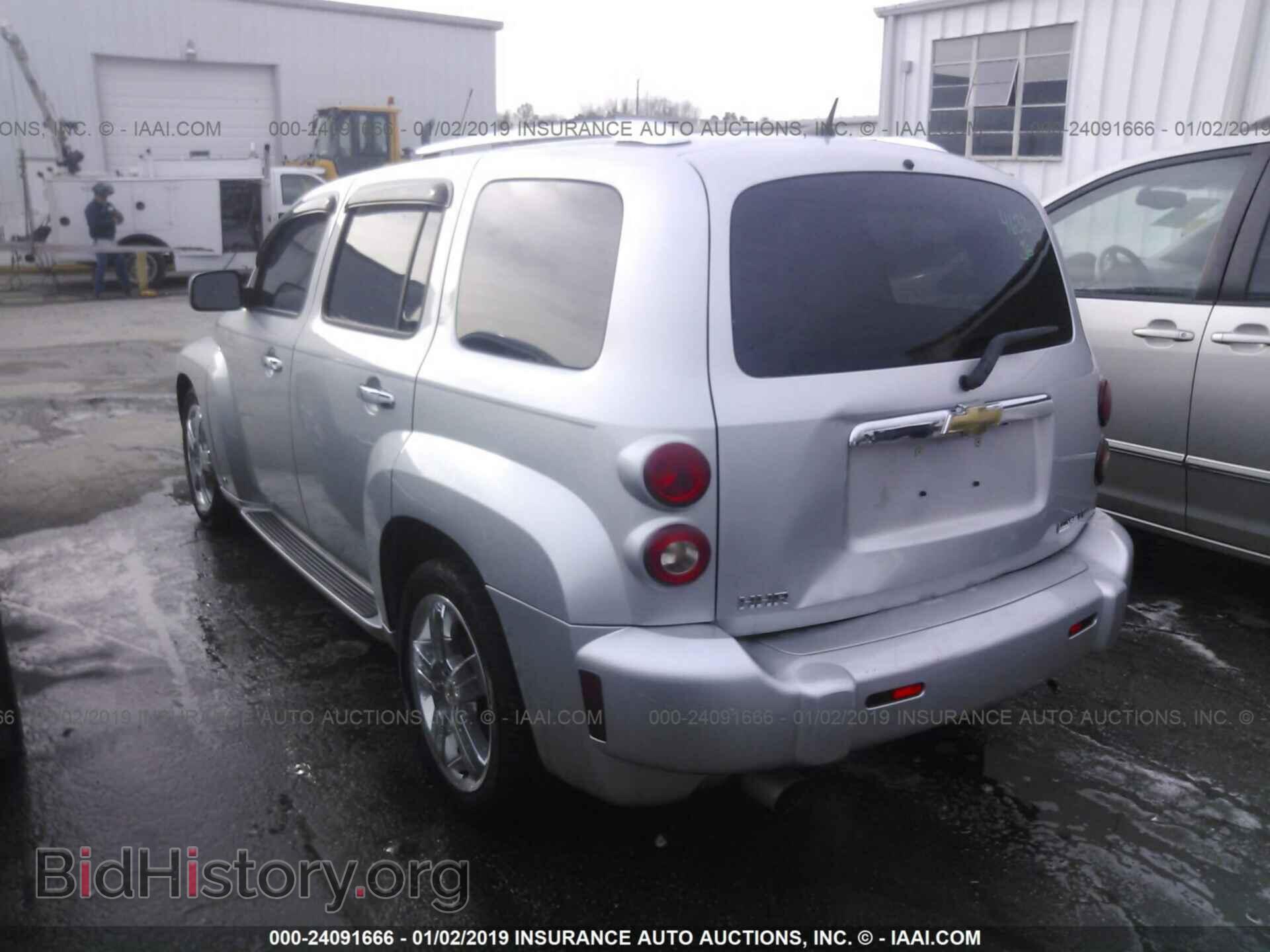 2009 CHEVROLET HHR - VIN: 3GNCA53VX9S642396 - Фото 3