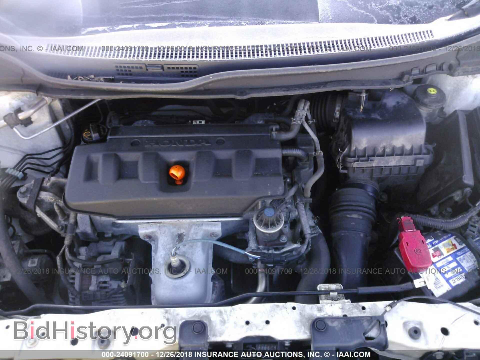 2012 HONDA CIVIC - VIN: 19XFB2F8XCE006283 - Фото 10