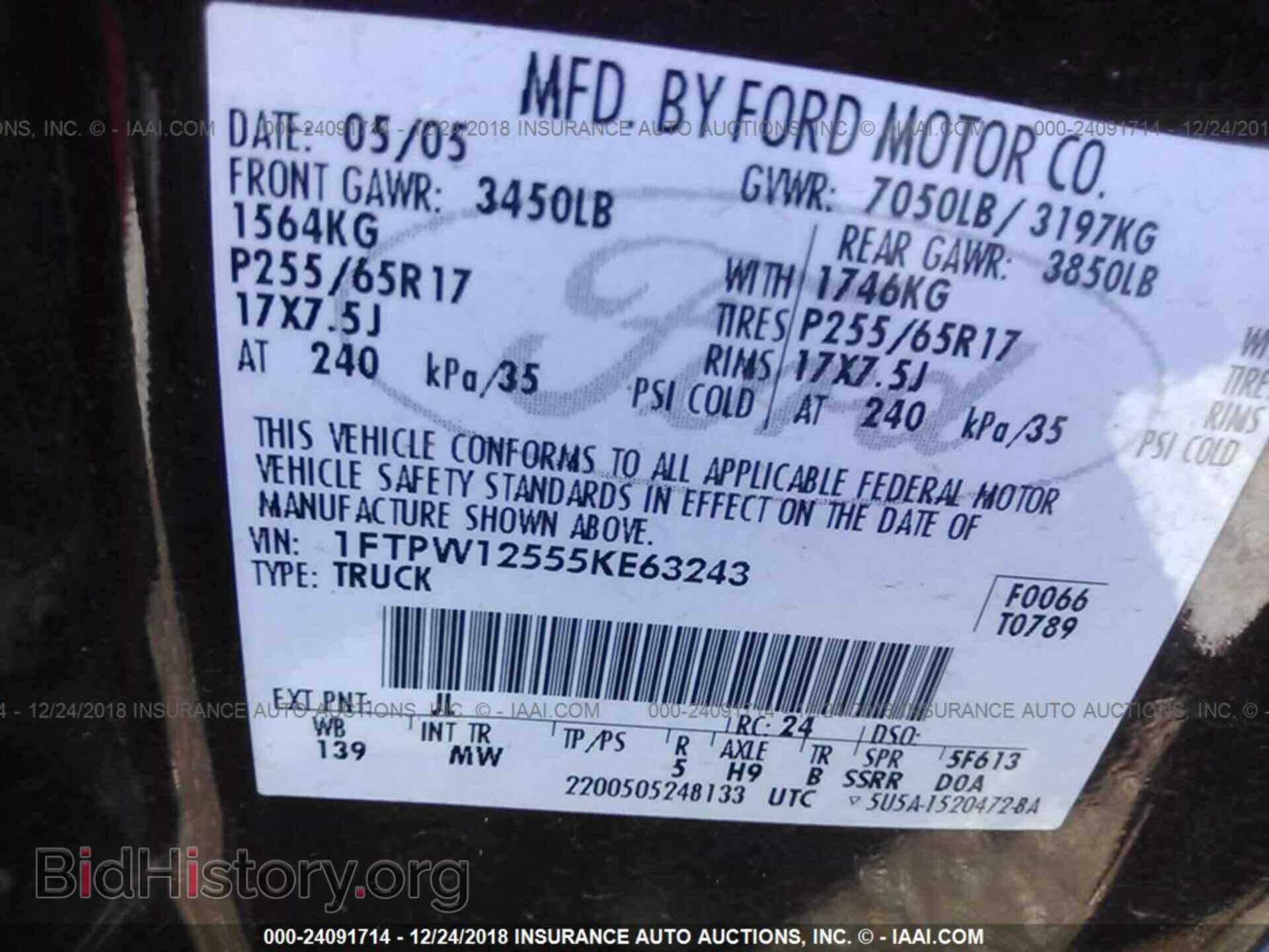 2005 FORD F150 - VIN: 1FTPW12555KE63243 - Photo 9