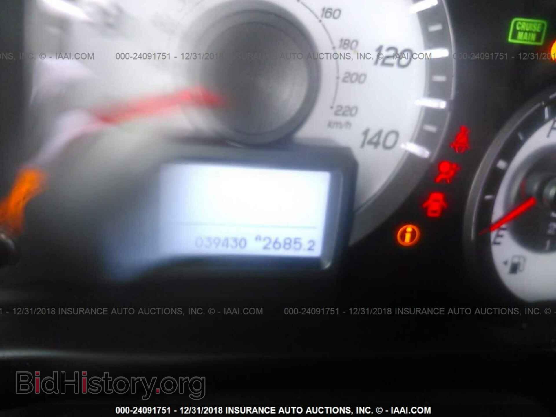 2014 HONDA PILOT - VIN: 5FNYF3H98EB001749 - Фото 7