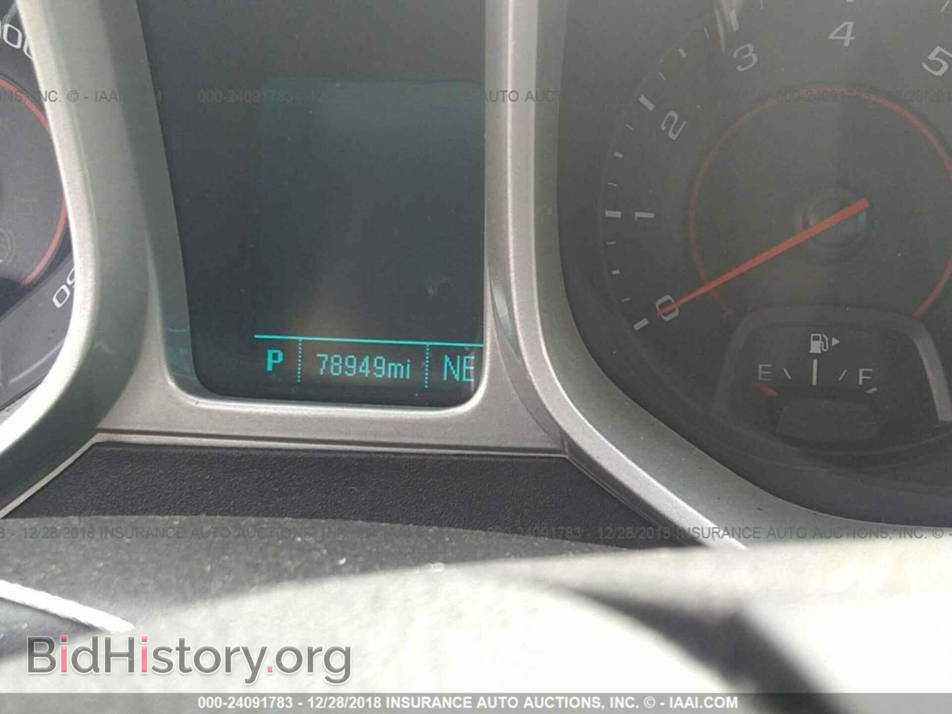2015 CHEVROLET CAMARO - VIN: 2G1FB1E32F9251820 - Фото 7