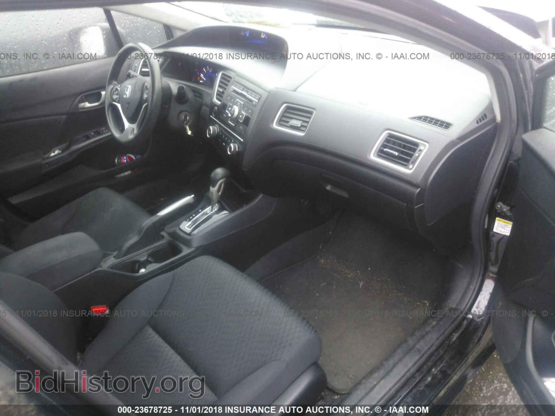 2014 HONDA CIVIC - VIN: 19XFB2F59EE003397 - Фото 5