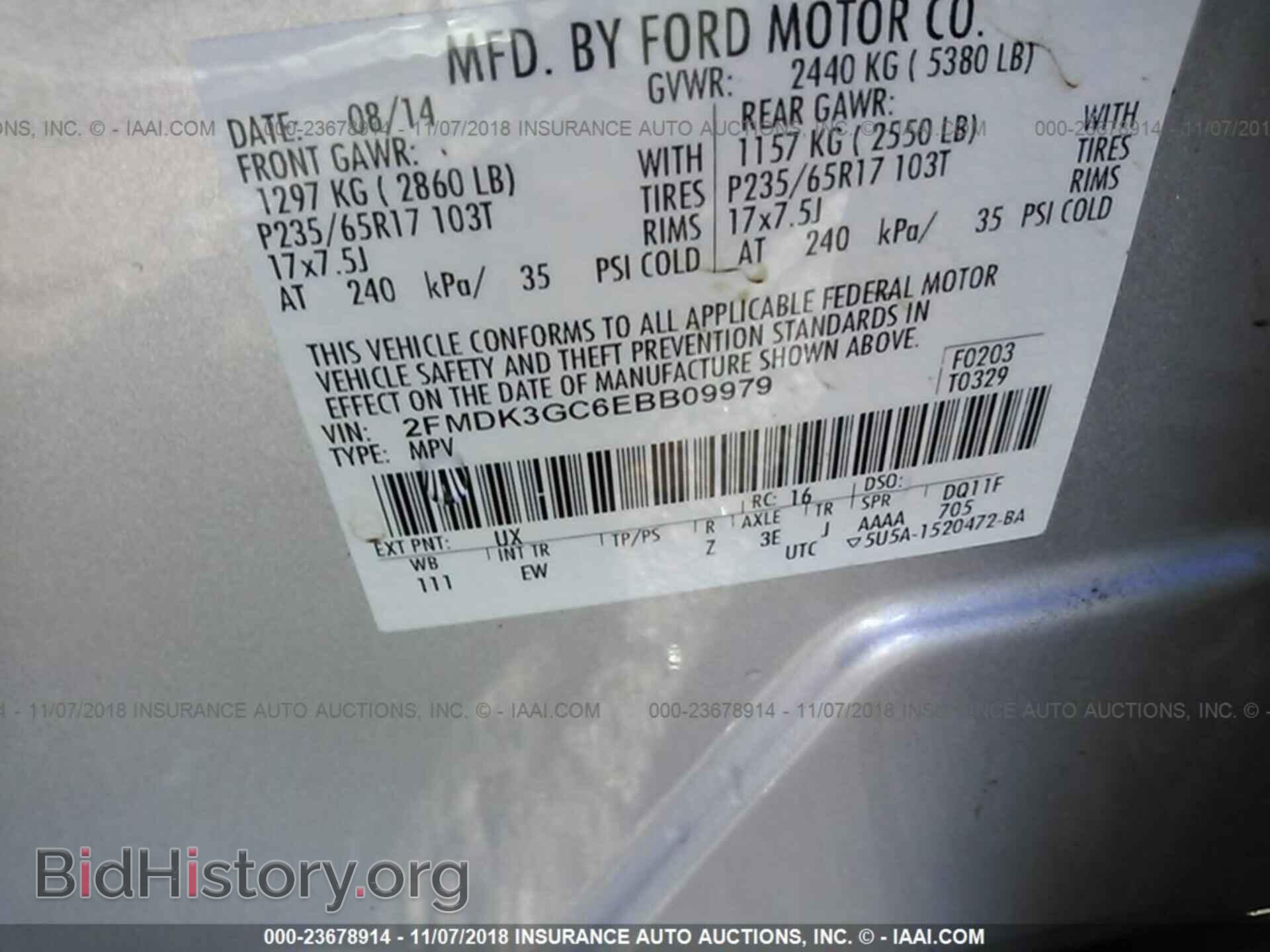 2014 FORD EDGE - VIN: 2FMDK3GC6EBB09979 - Photo 9