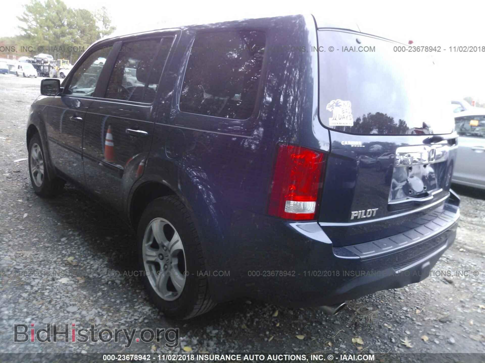 2012 HONDA PILOT - VIN: 5FNYF3H59CB022202 - Фото 3