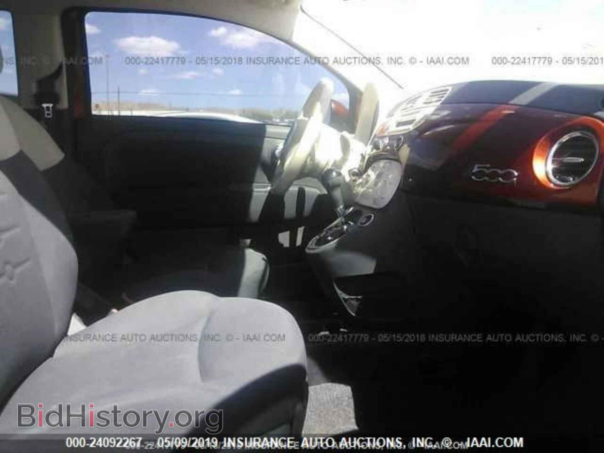 2012 FIAT 500 - VIN: 3C3CFFAR2CT383544 - Фото 5