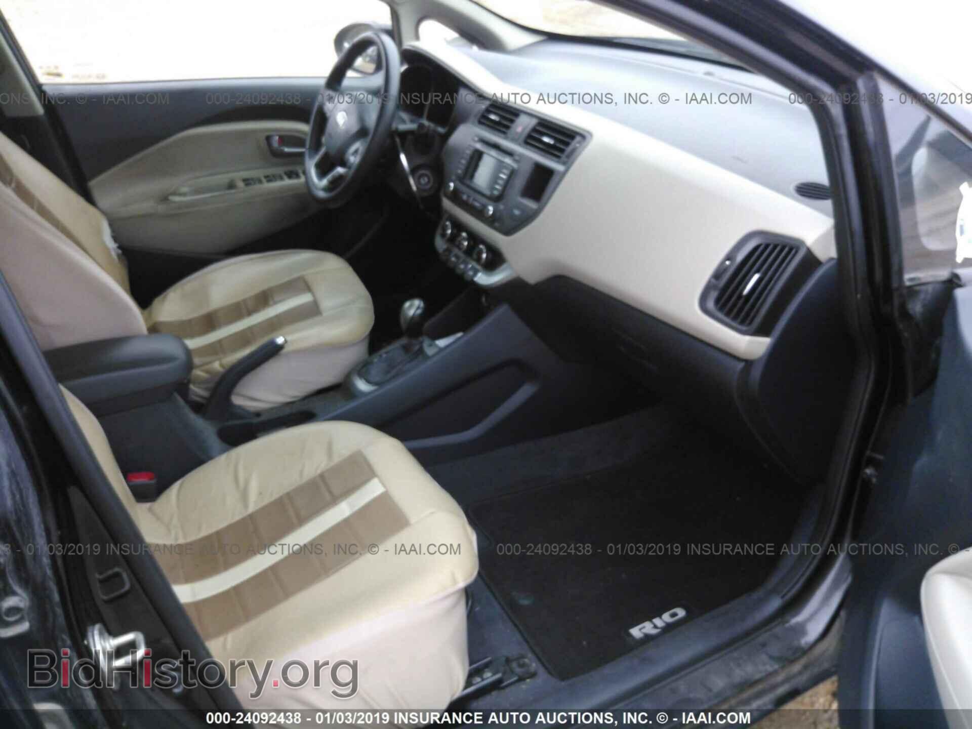 2013 KIA RIO - VIN: KNADN4A33D6300294 - Photo 5