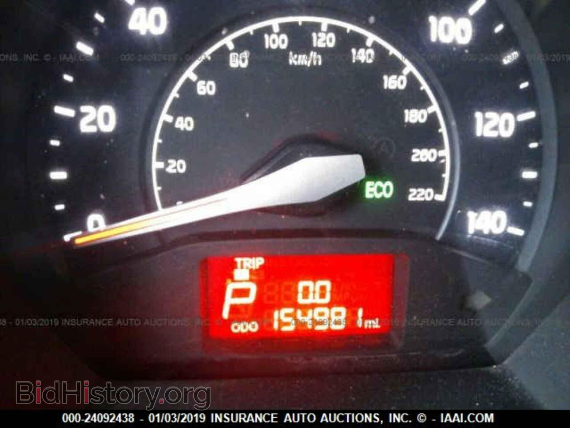 2013 KIA RIO - VIN: KNADN4A33D6300294 - Photo 7