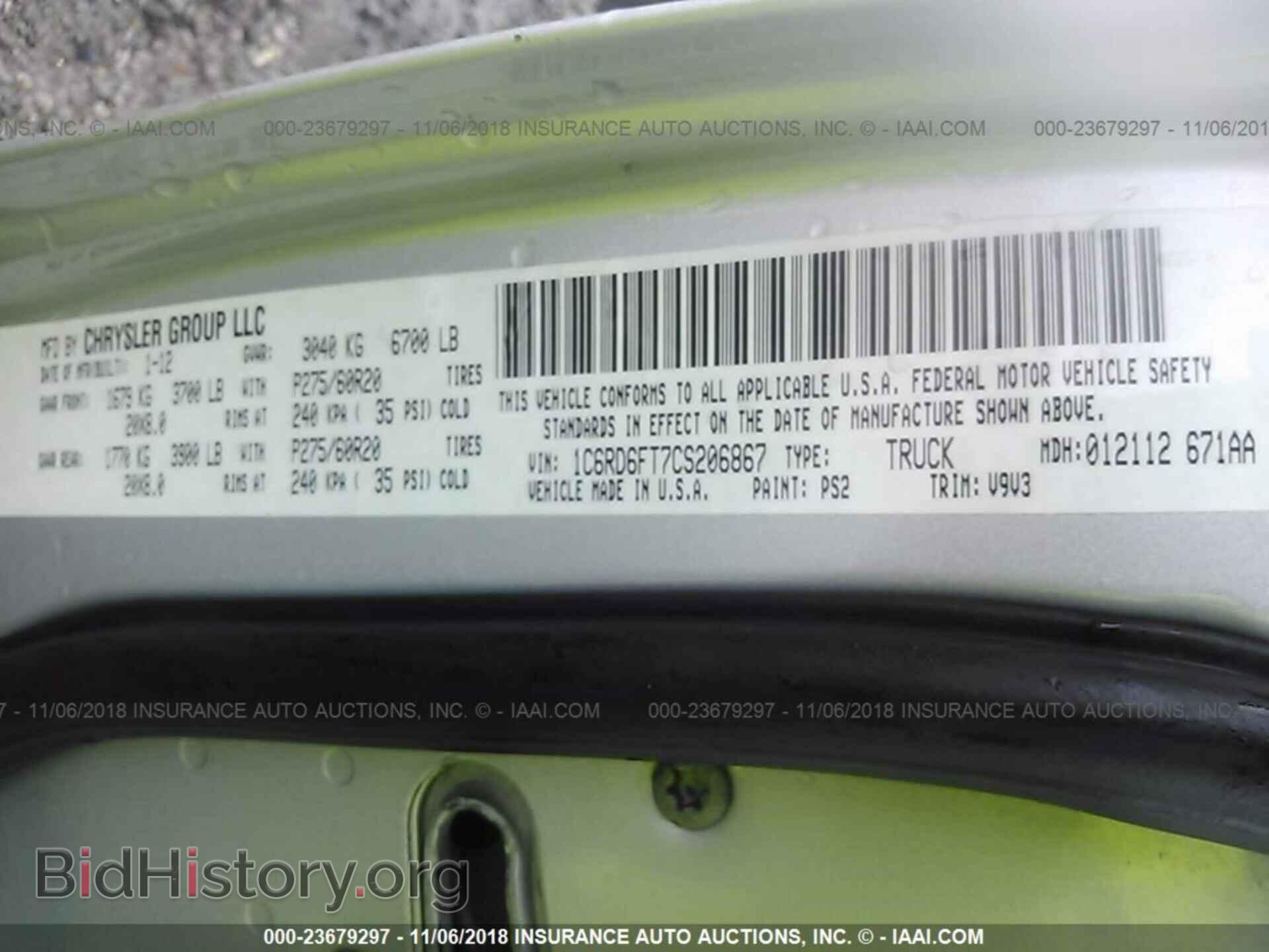 2012 DODGE RAM 1500 - VIN: 1C6RD6FT7CS206867 - Фото 9