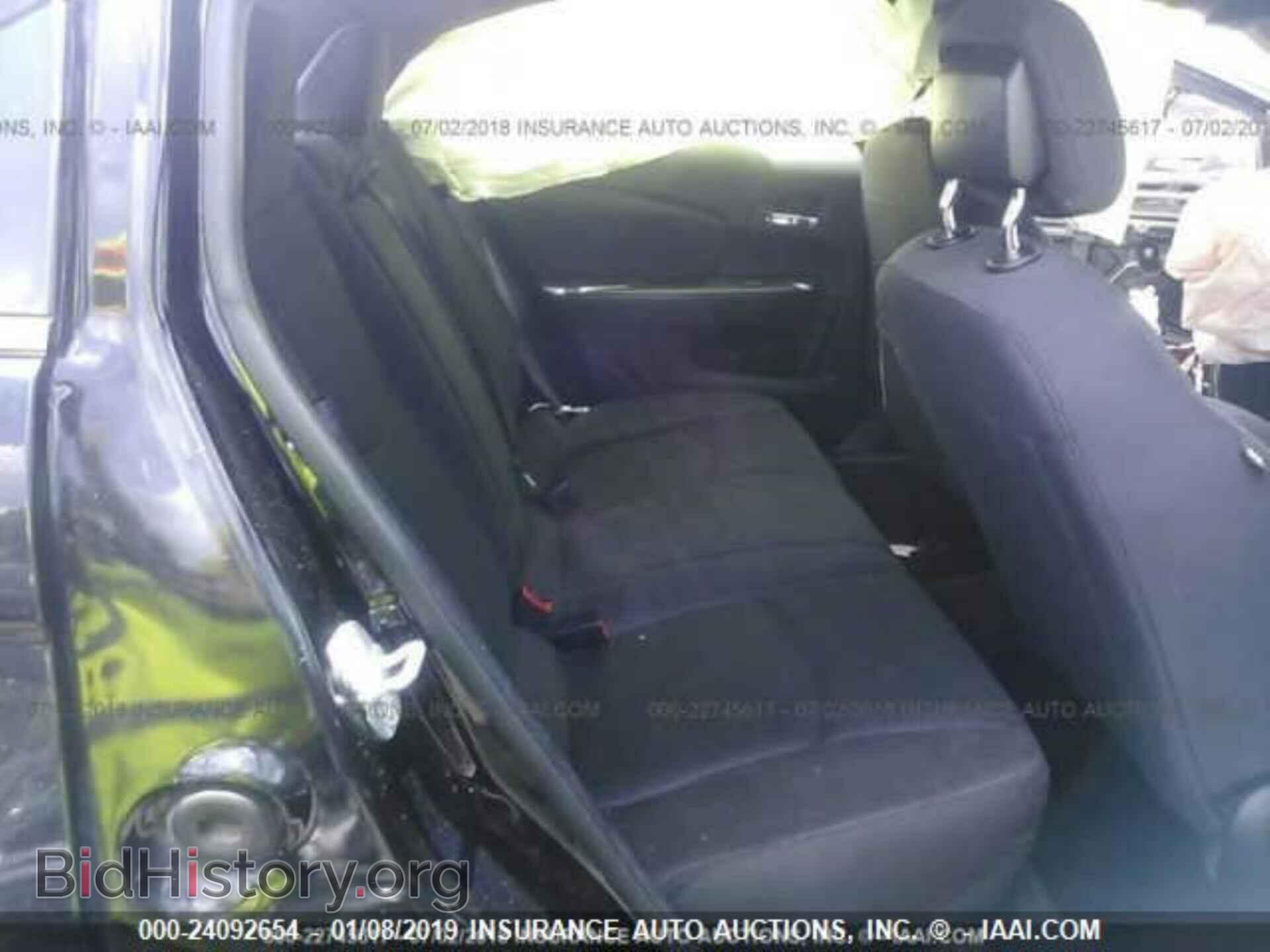 2012 CHRYSLER 200 - VIN: 1C3CCBAB4CN317565 - Фото 8