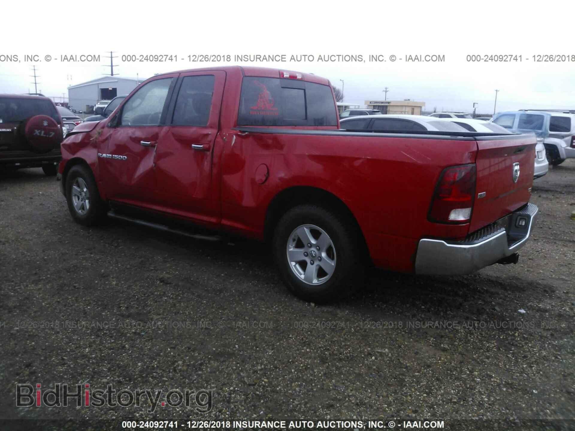 2011 DODGE RAM 1500 - VIN: 1D7RB1GP7BS512197 - Фото 3