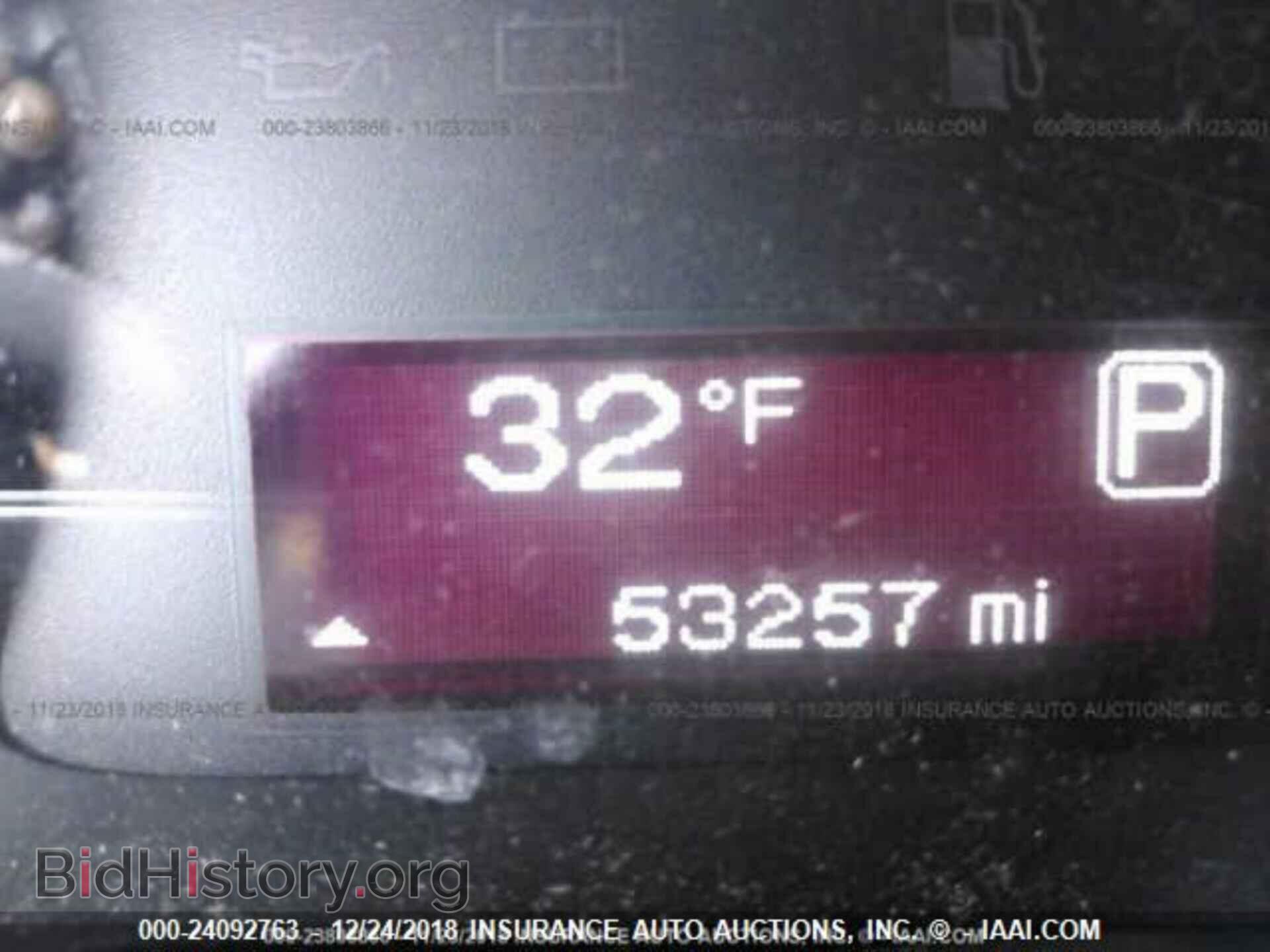 2015 DODGE DART - VIN: 1C3CDFBB0FD213068 - Photo 7