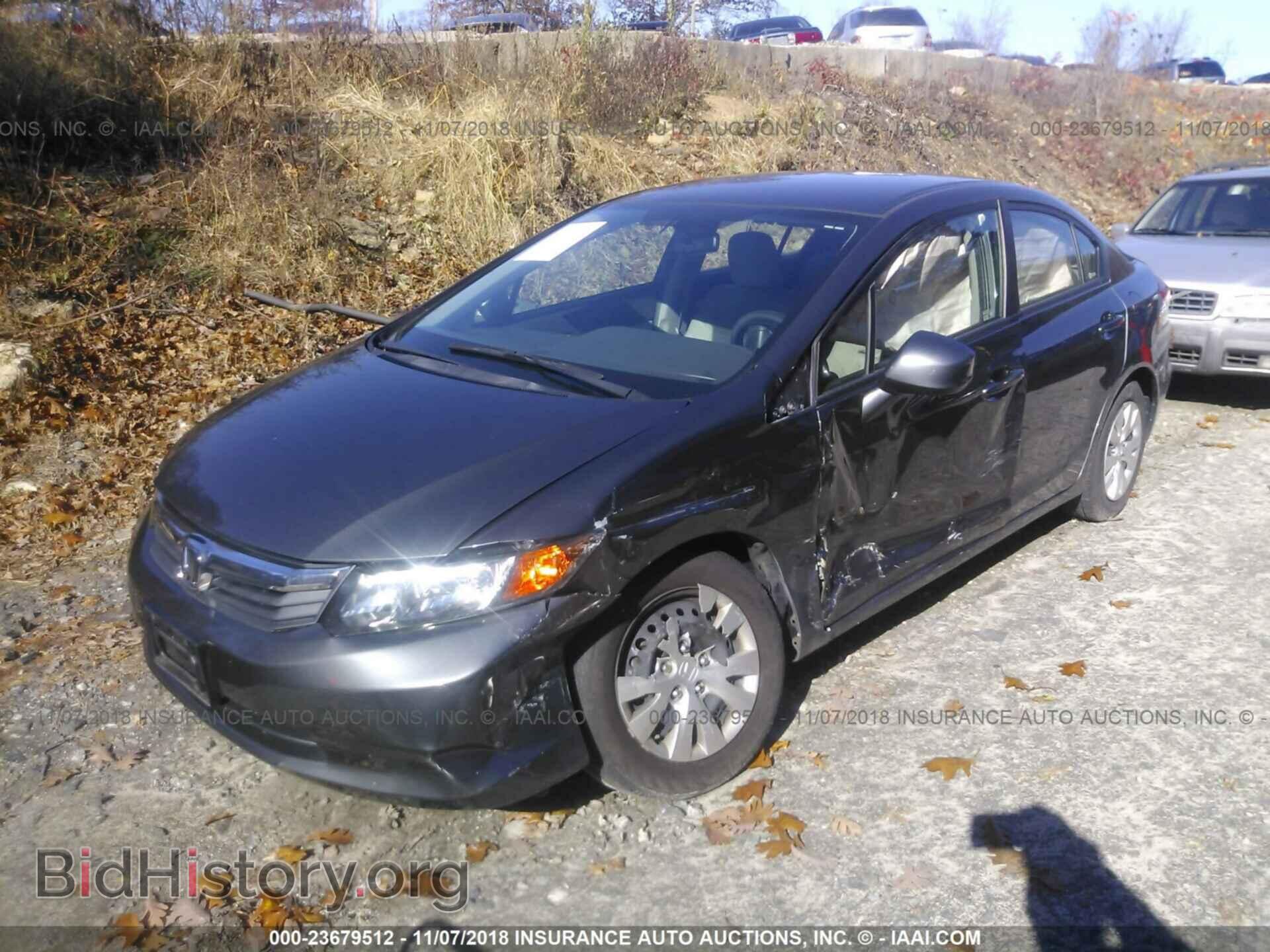 2012 HONDA CIVIC - VIN: 2HGFB2F56CH603202 - Фото 2