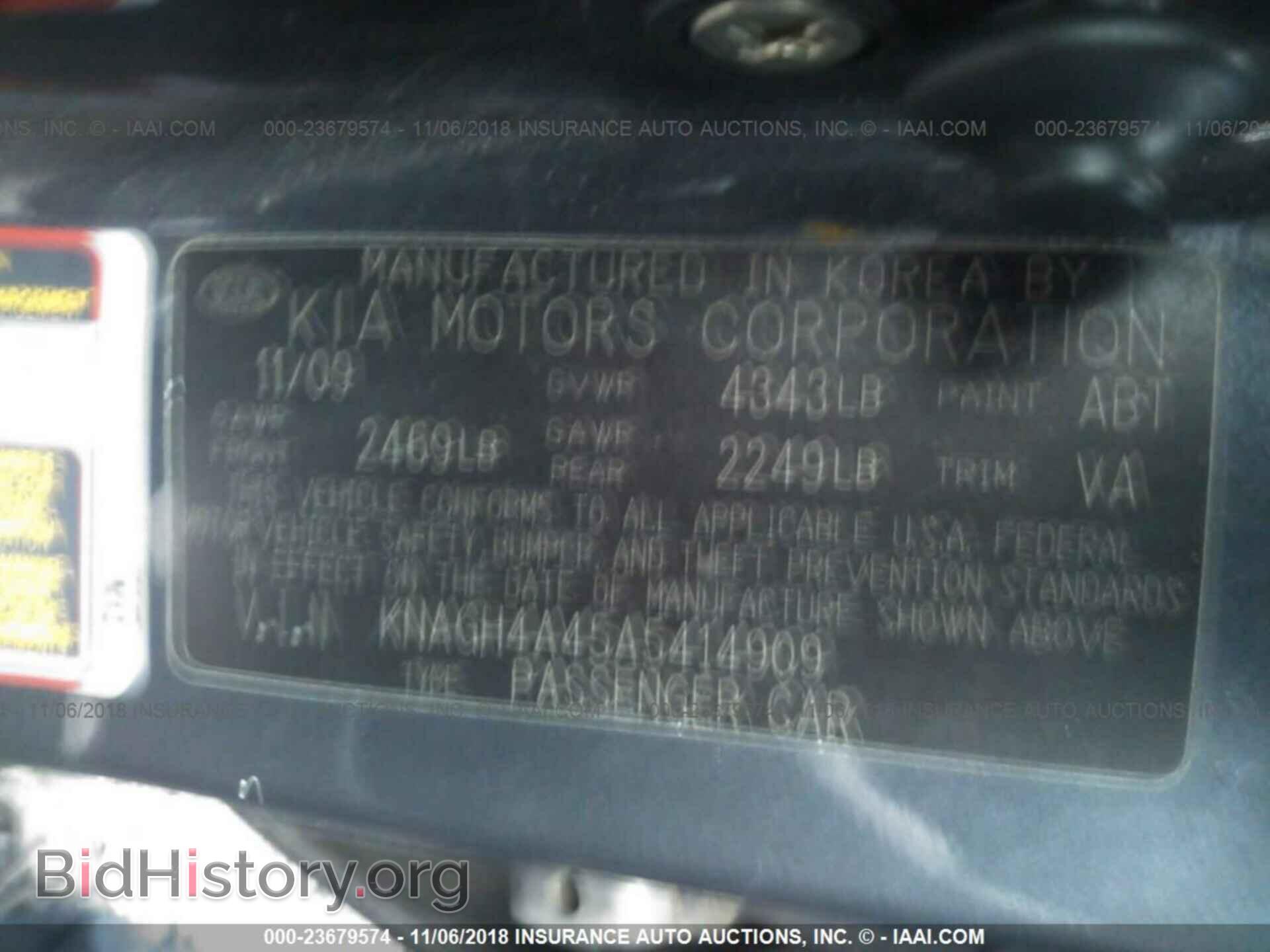 2010 KIA OPTIMA - VIN: KNAGH4A45A5414909 - Photo 9