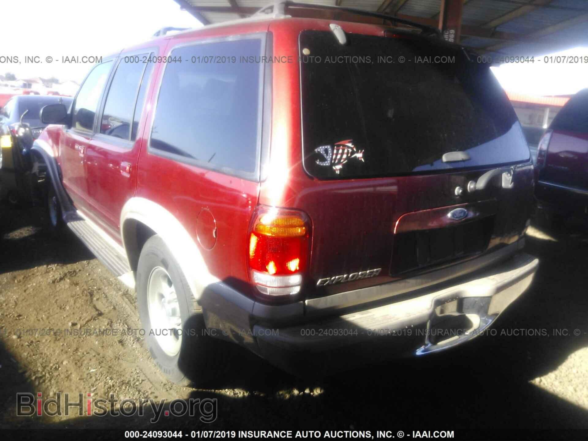 2011 LAND ROVER LR4 - VIN: SALAK2D40BA578273 - Фото 3