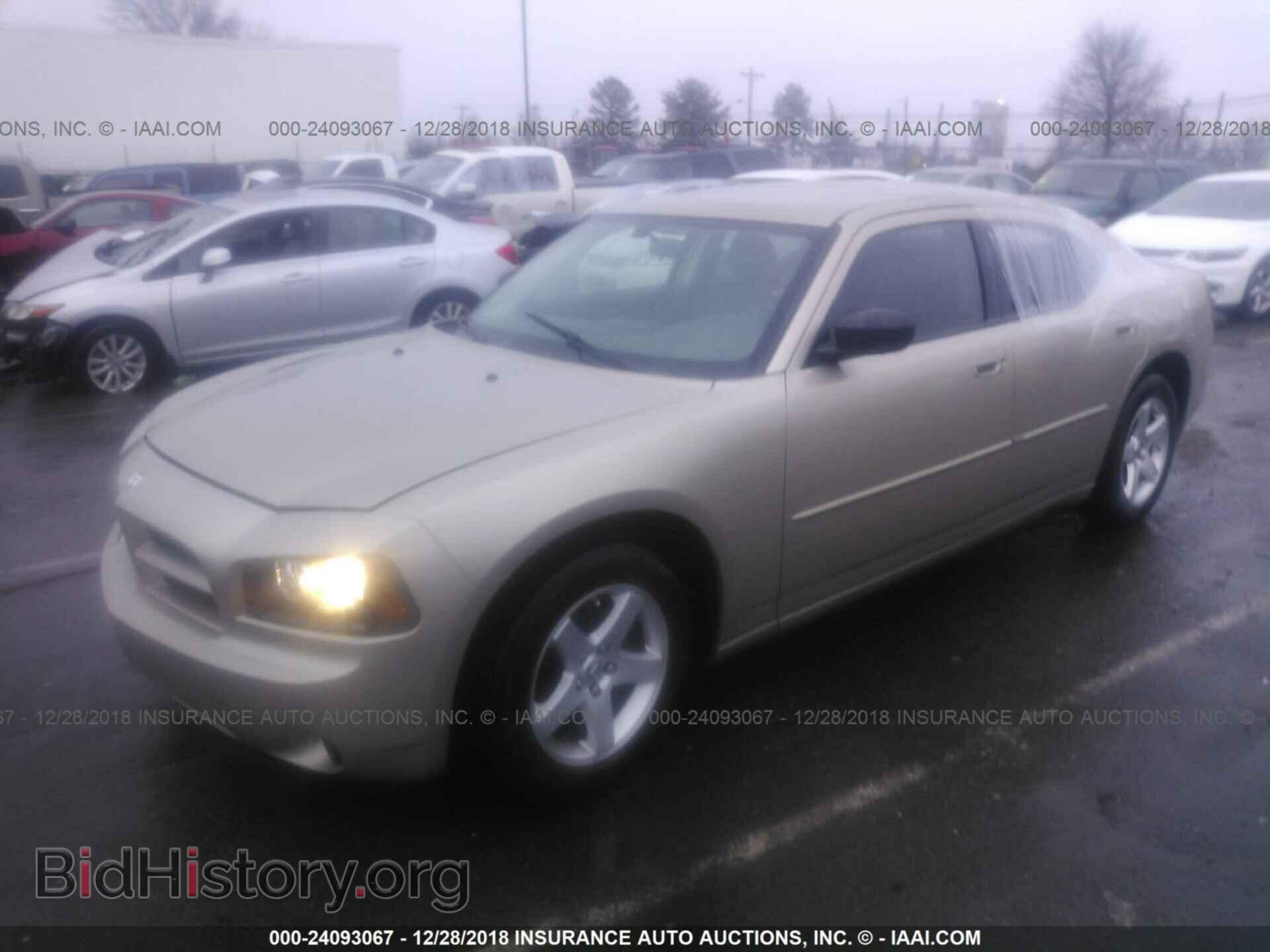 2009 DODGE CHARGER - VIN: 2B3KA43D39H615759 - Фото 2