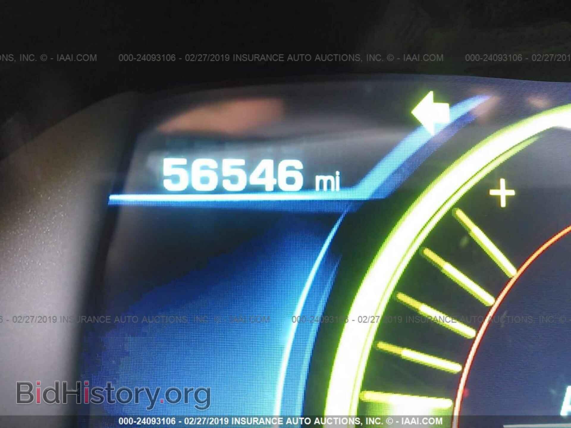 2017 CHEVROLET VOLT - VIN: 1G1RB6S55HU103604 - Фото 7