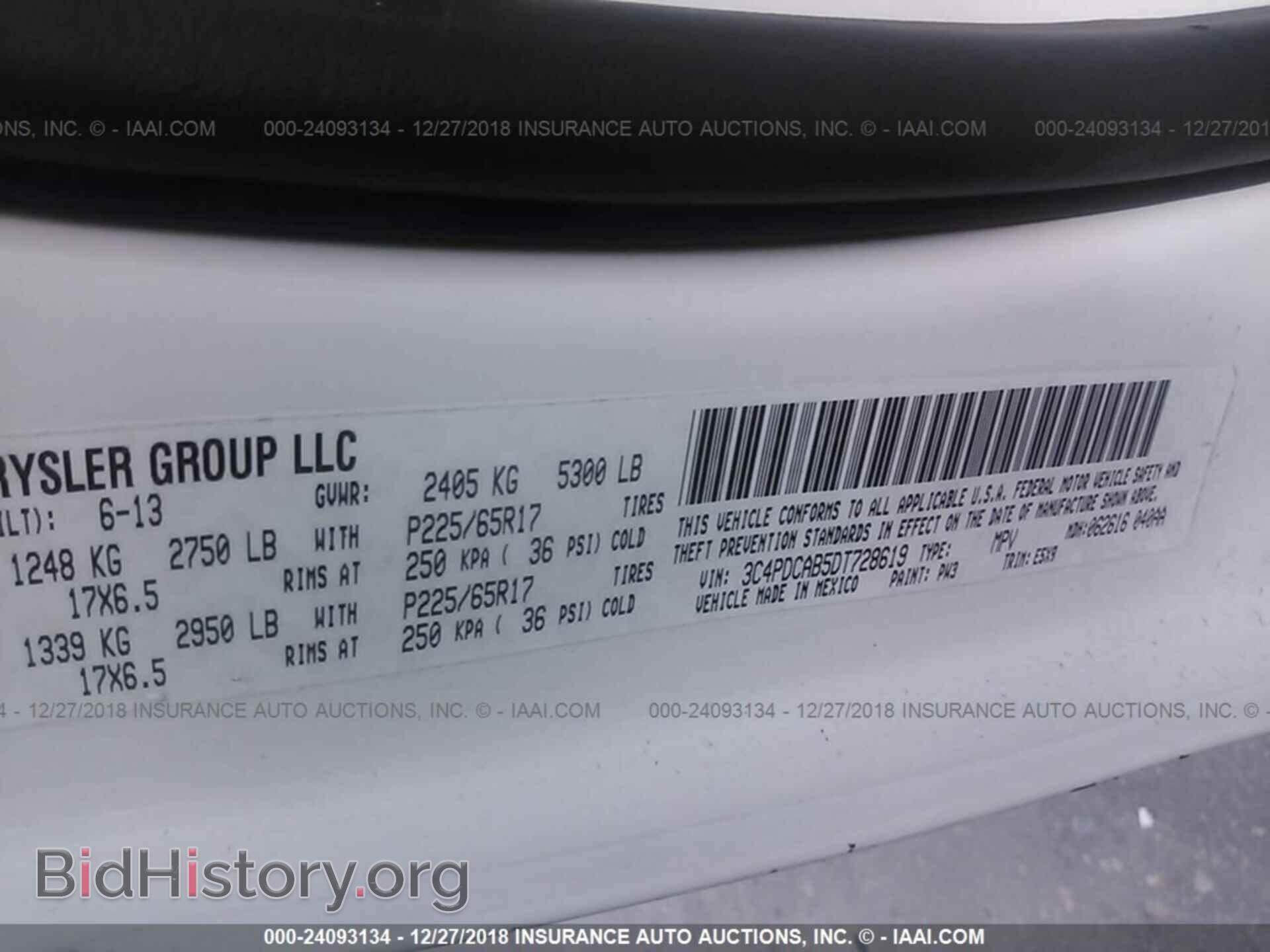 2013 DODGE JOURNEY - VIN: 3C4PDCAB5DT728619 - Photo 9