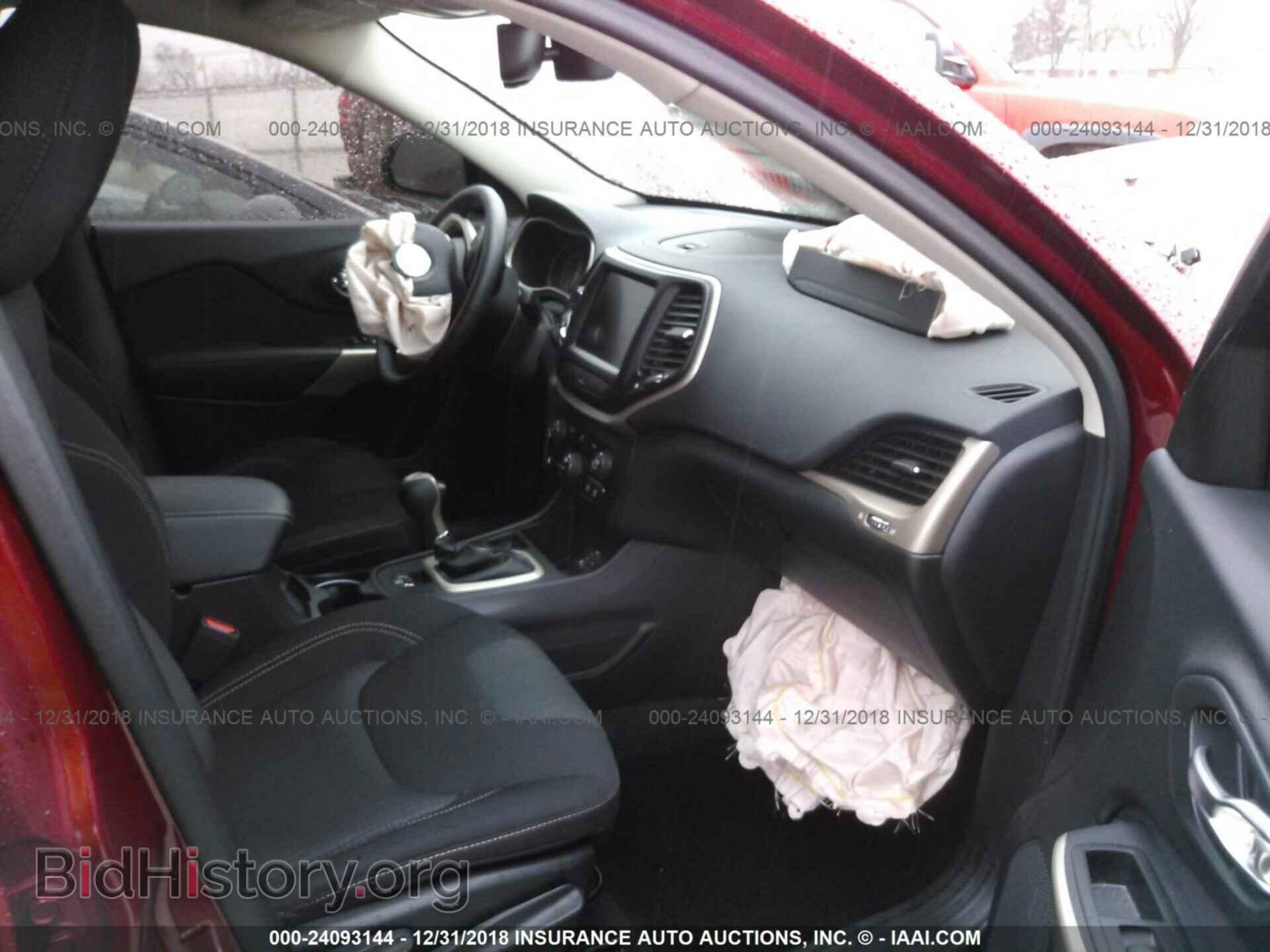 2017 JEEP CHEROKEE - VIN: 1C4PJLCB2HW619461 - Photo 5