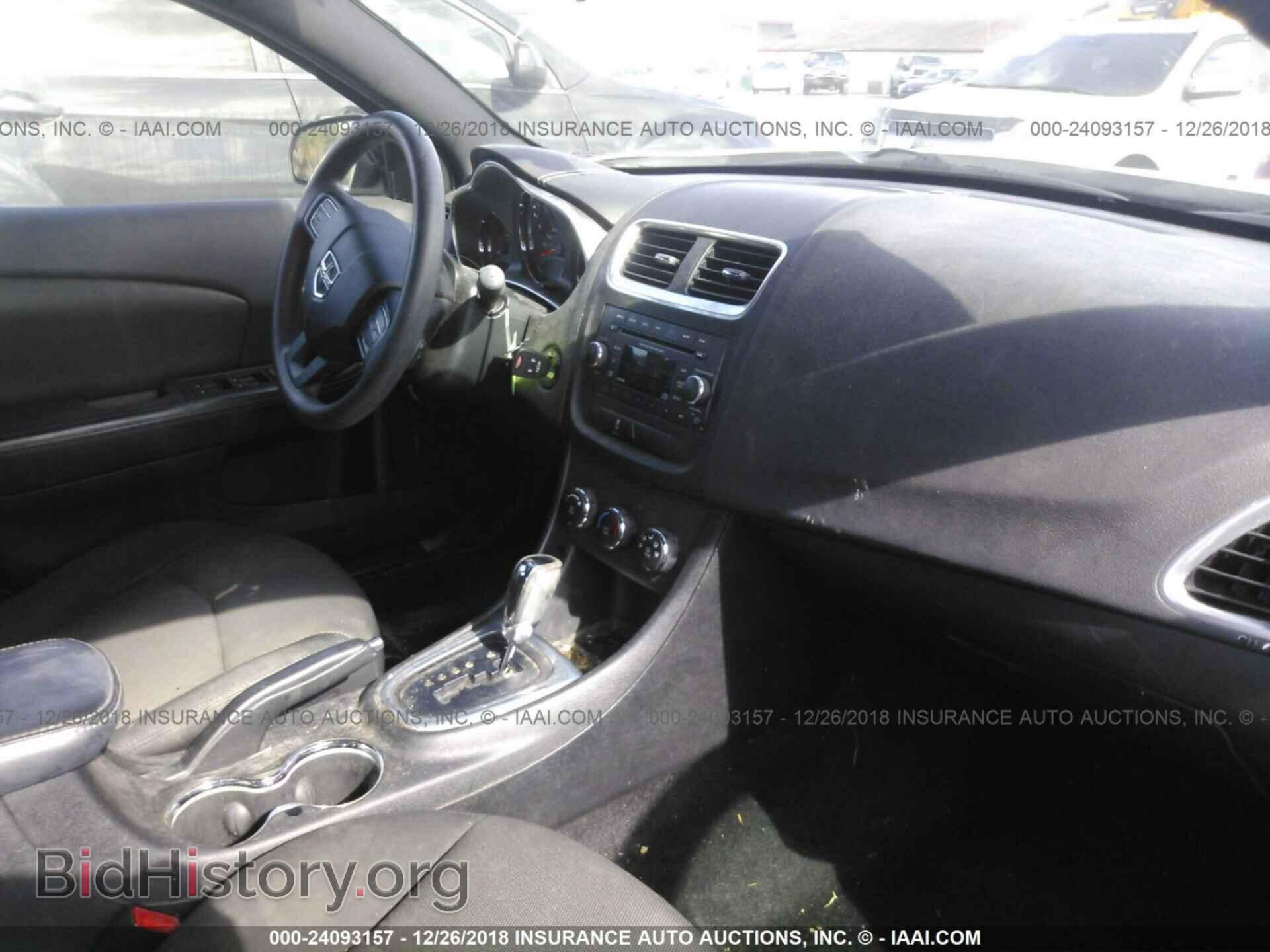 2013 DODGE AVENGER - VIN: 1C3CDZAG5DN621930 - Photo 5