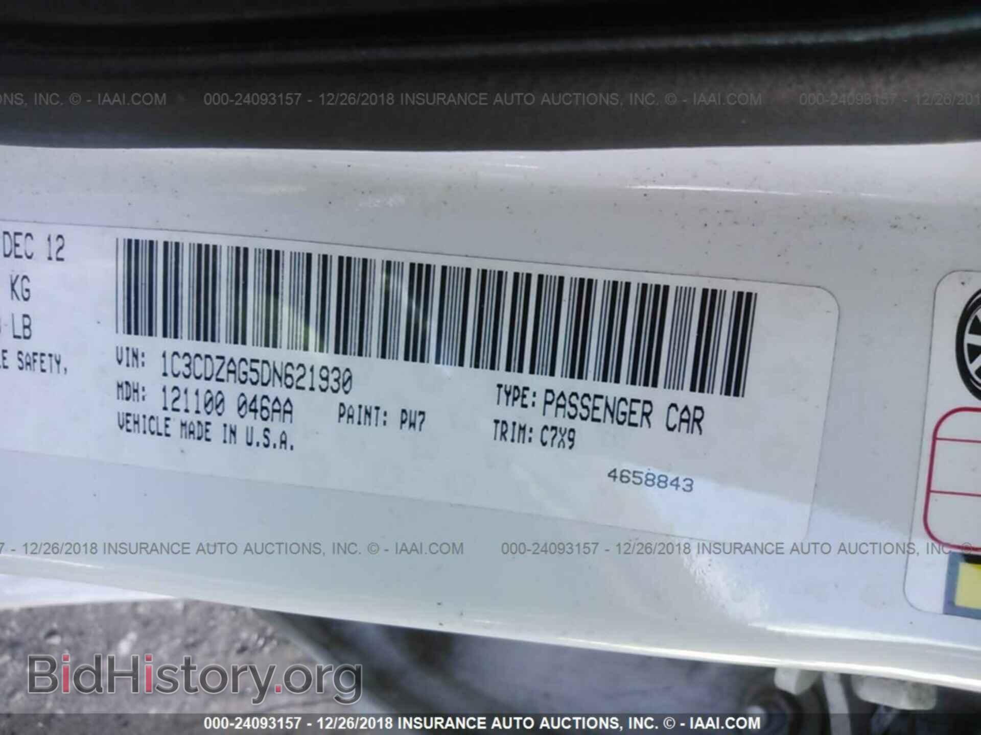 2013 DODGE AVENGER - VIN: 1C3CDZAG5DN621930 - Photo 9