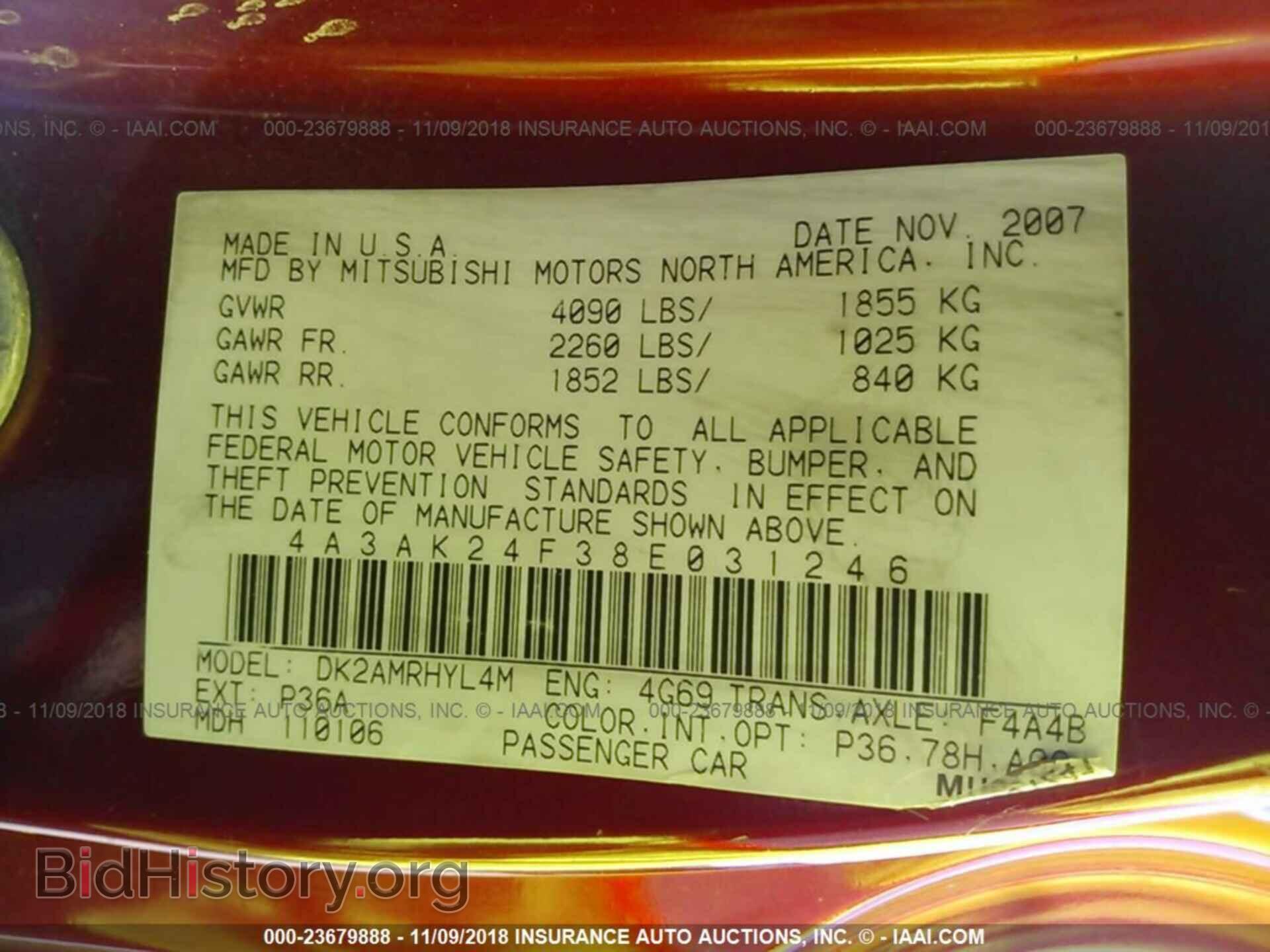 2008 MITSUBISHI ECLIPSE - VIN: 4A3AK24F38E031246 - Photo 9