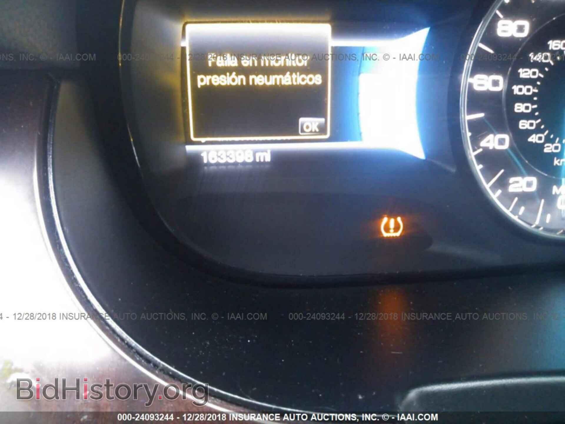 2011 FORD EDGE - VIN: 2FMDK3KC2BBA76546 - Фото 7