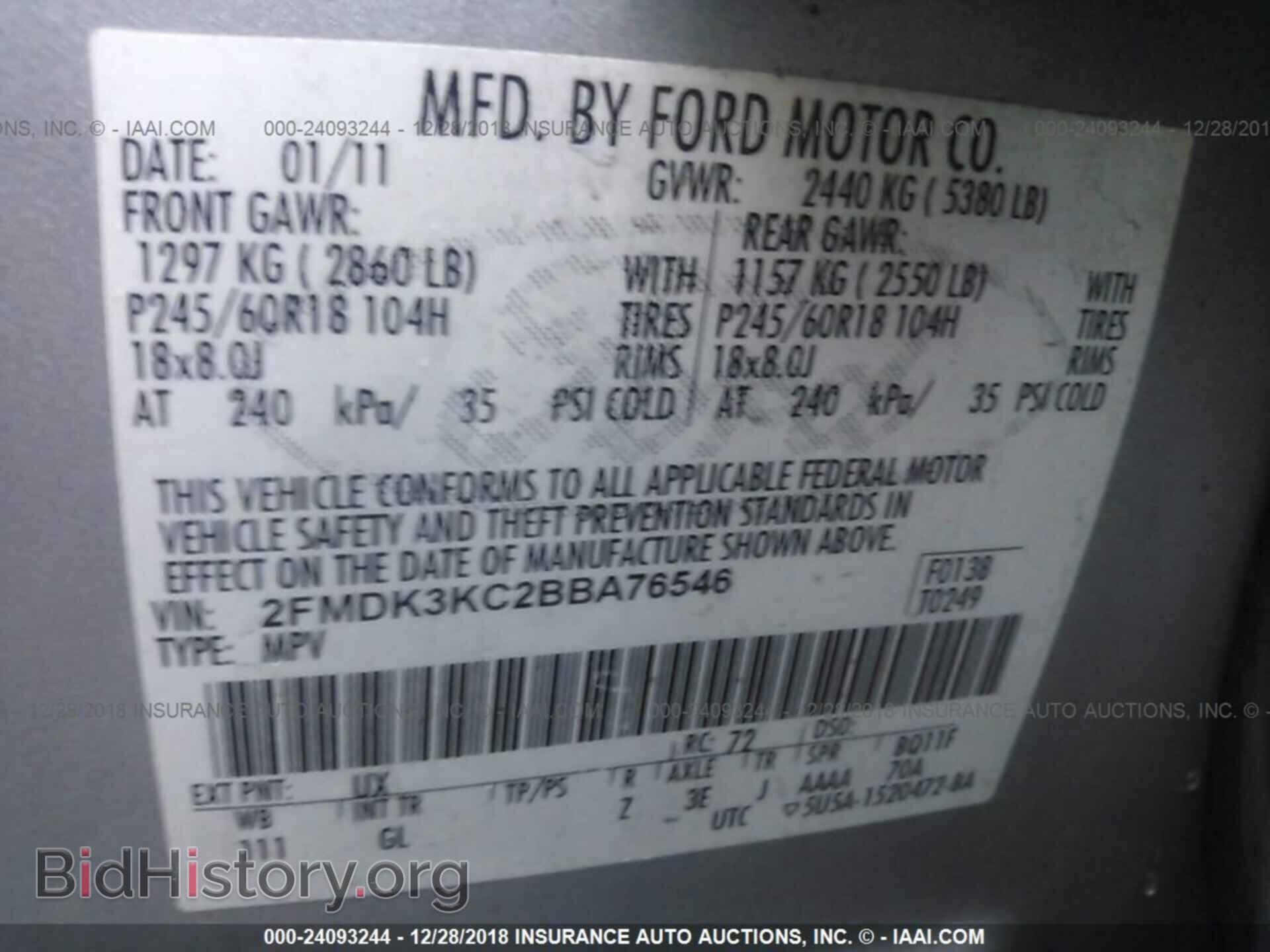 2011 FORD EDGE - VIN: 2FMDK3KC2BBA76546 - Фото 9