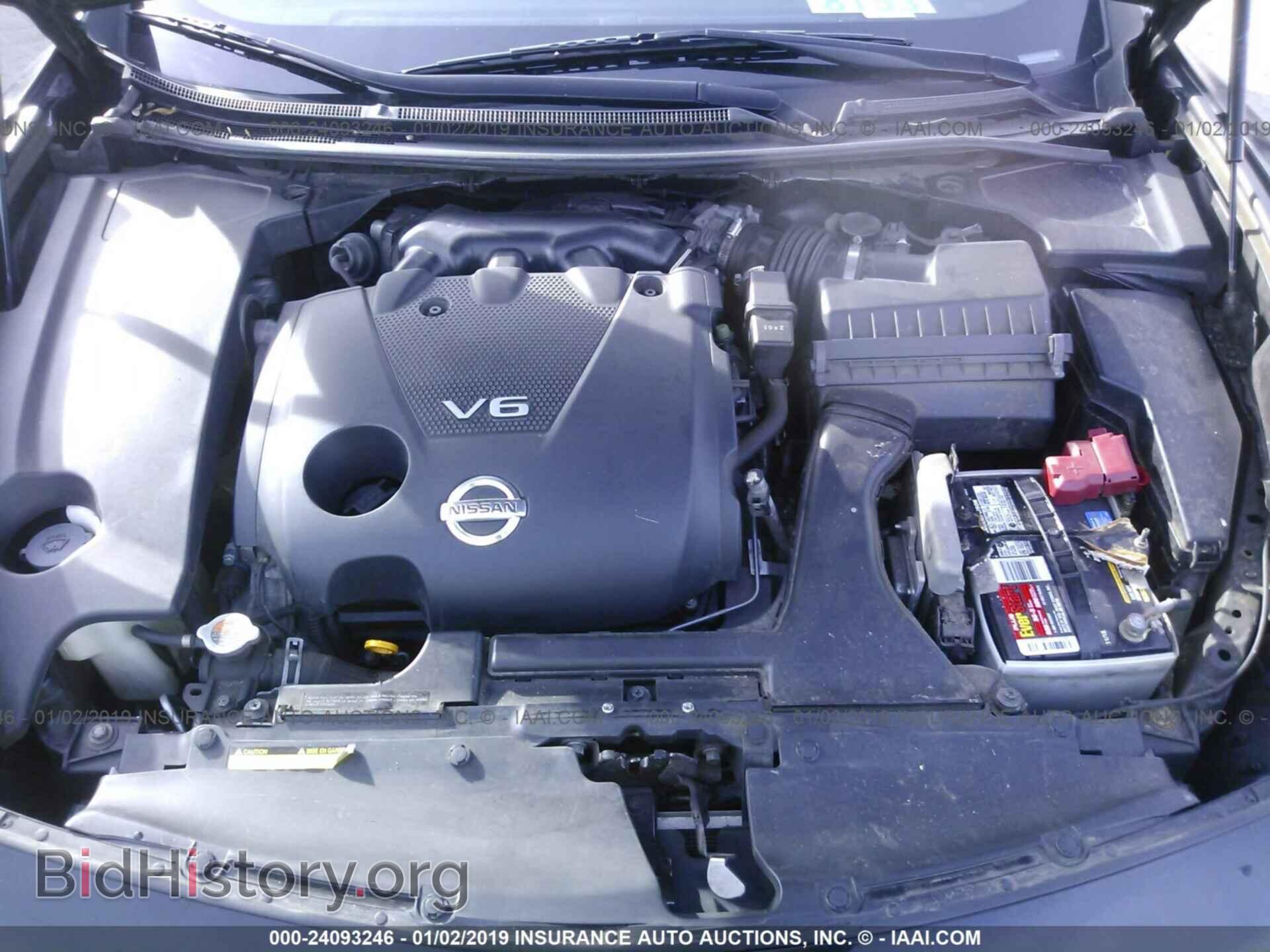 2013 NISSAN MAXIMA - VIN: 1N4AA5APXDC840940 - Фото 10