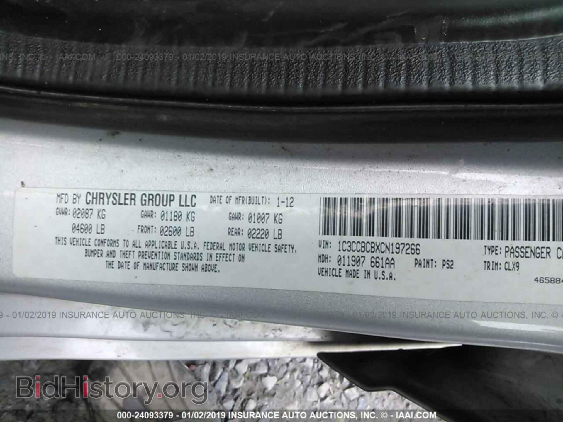 2012 CHRYSLER 200 - VIN: 1C3CCBCBXCN197266 - Photo 9