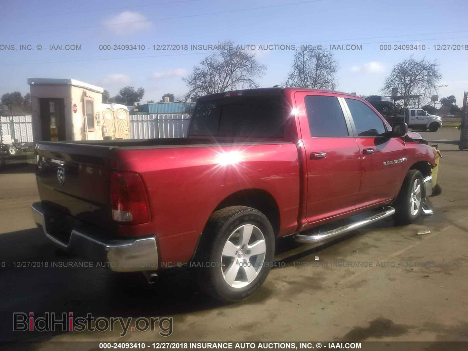 2012 DODGE RAM 1500 - VIN: 1C6RD6LT9CS101042 - Фото 4