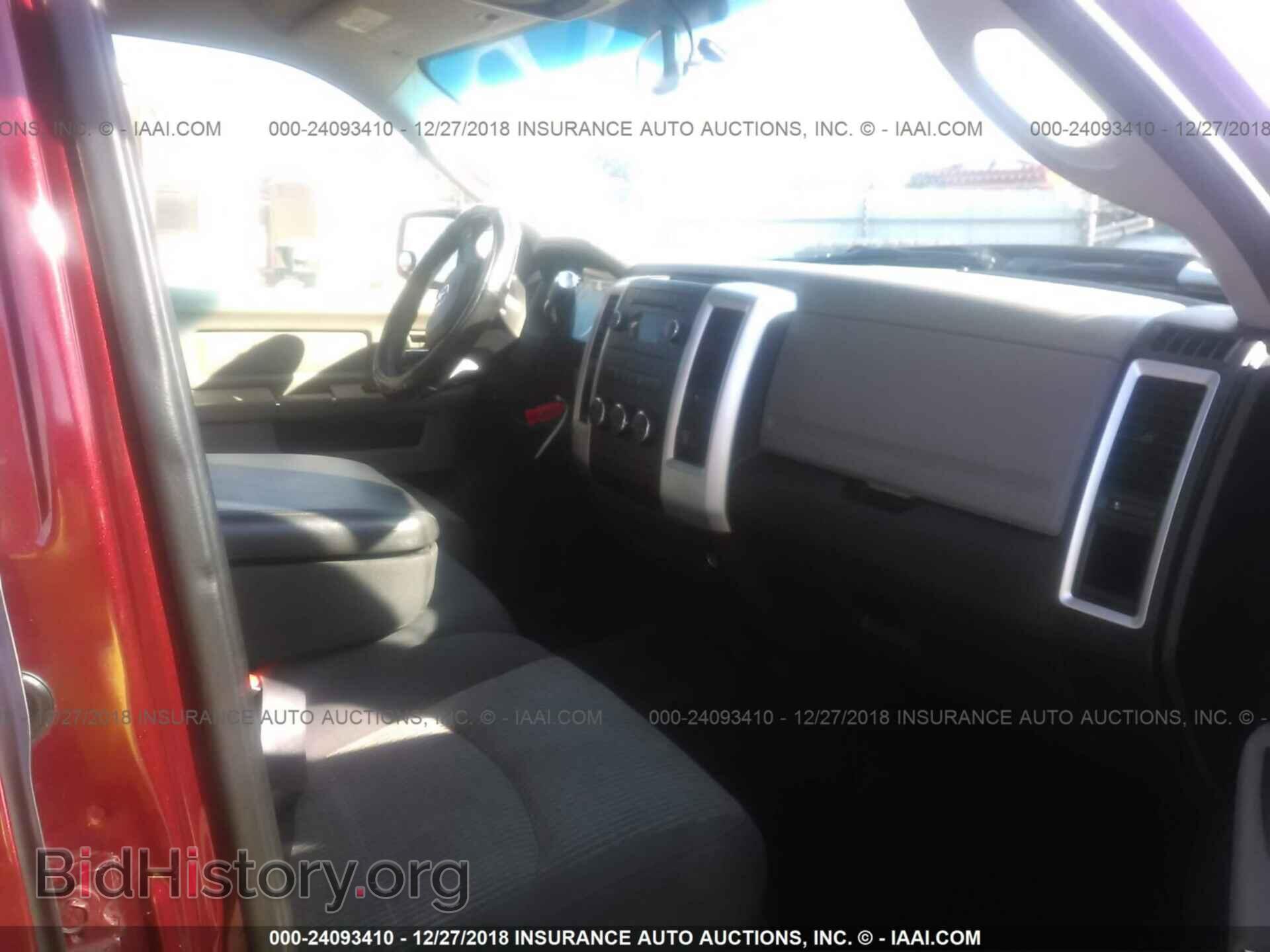 2012 DODGE RAM 1500 - VIN: 1C6RD6LT9CS101042 - Фото 5