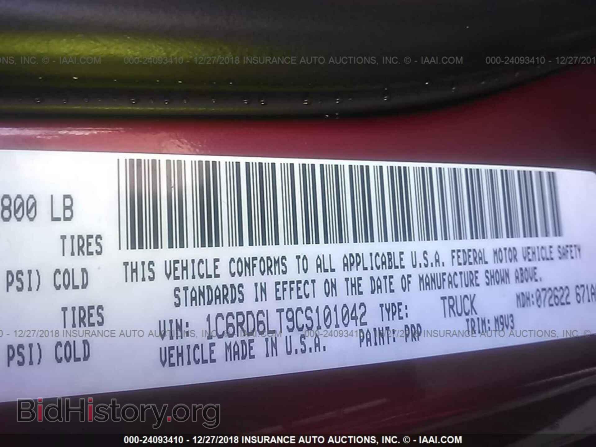 2012 DODGE RAM 1500 - VIN: 1C6RD6LT9CS101042 - Фото 9