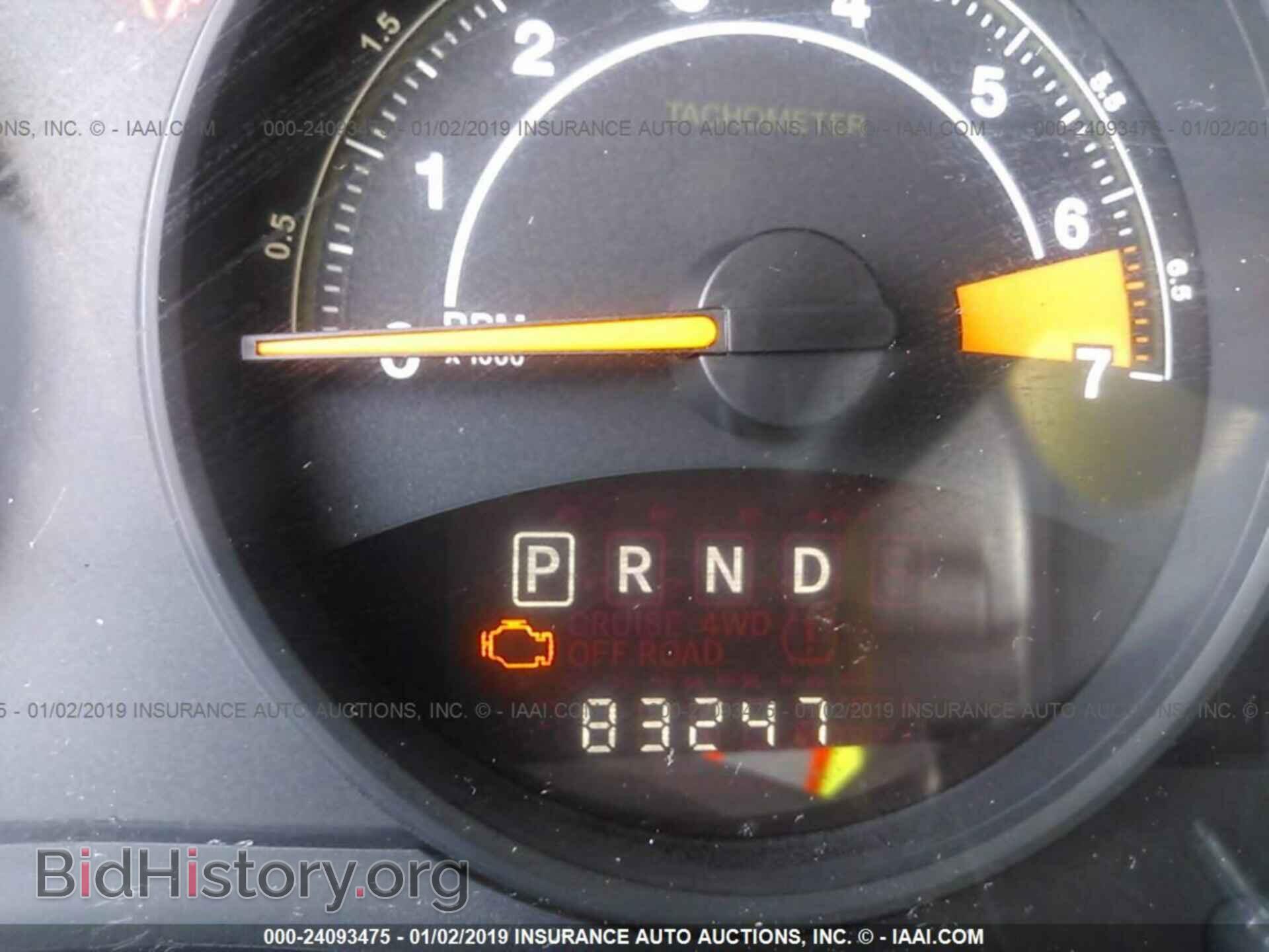 2014 JEEP COMPASS - VIN: 1C4NJCBA9ED843785 - Photo 7