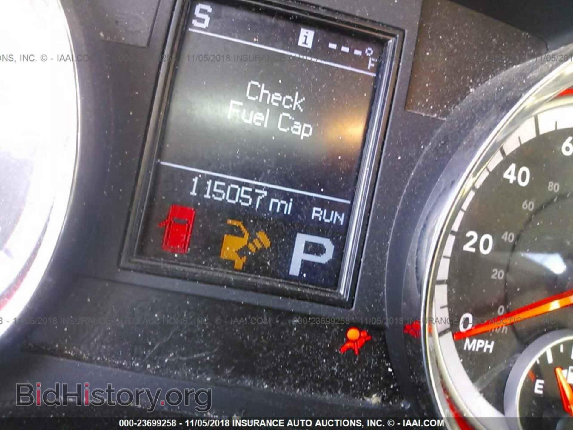 2012 DODGE DURANGO - VIN: 1C4RDHDG7CC285834 - Photo 7