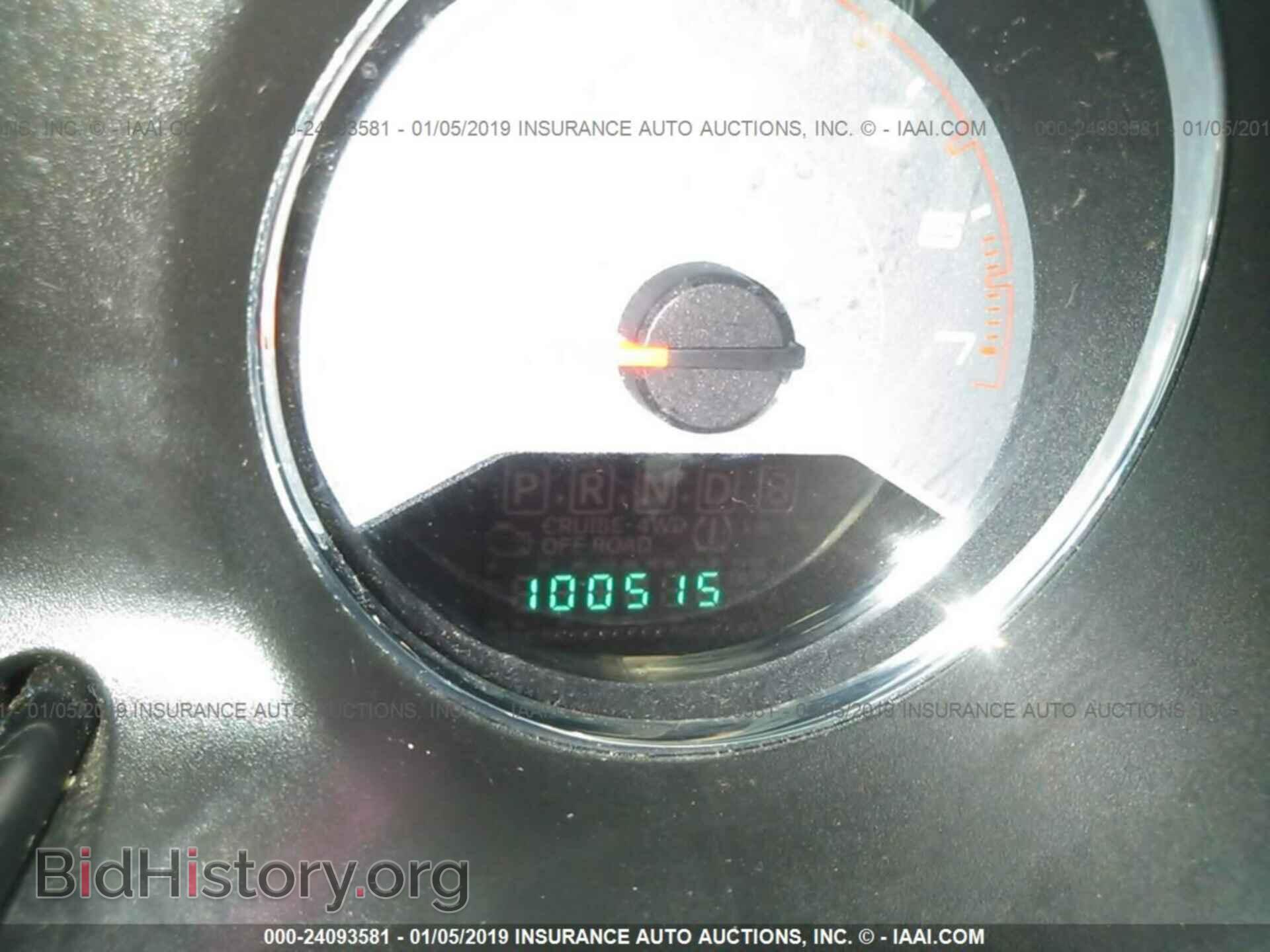 2013 DODGE AVENGER - VIN: 1C3CDZCB7DN552529 - Photo 7